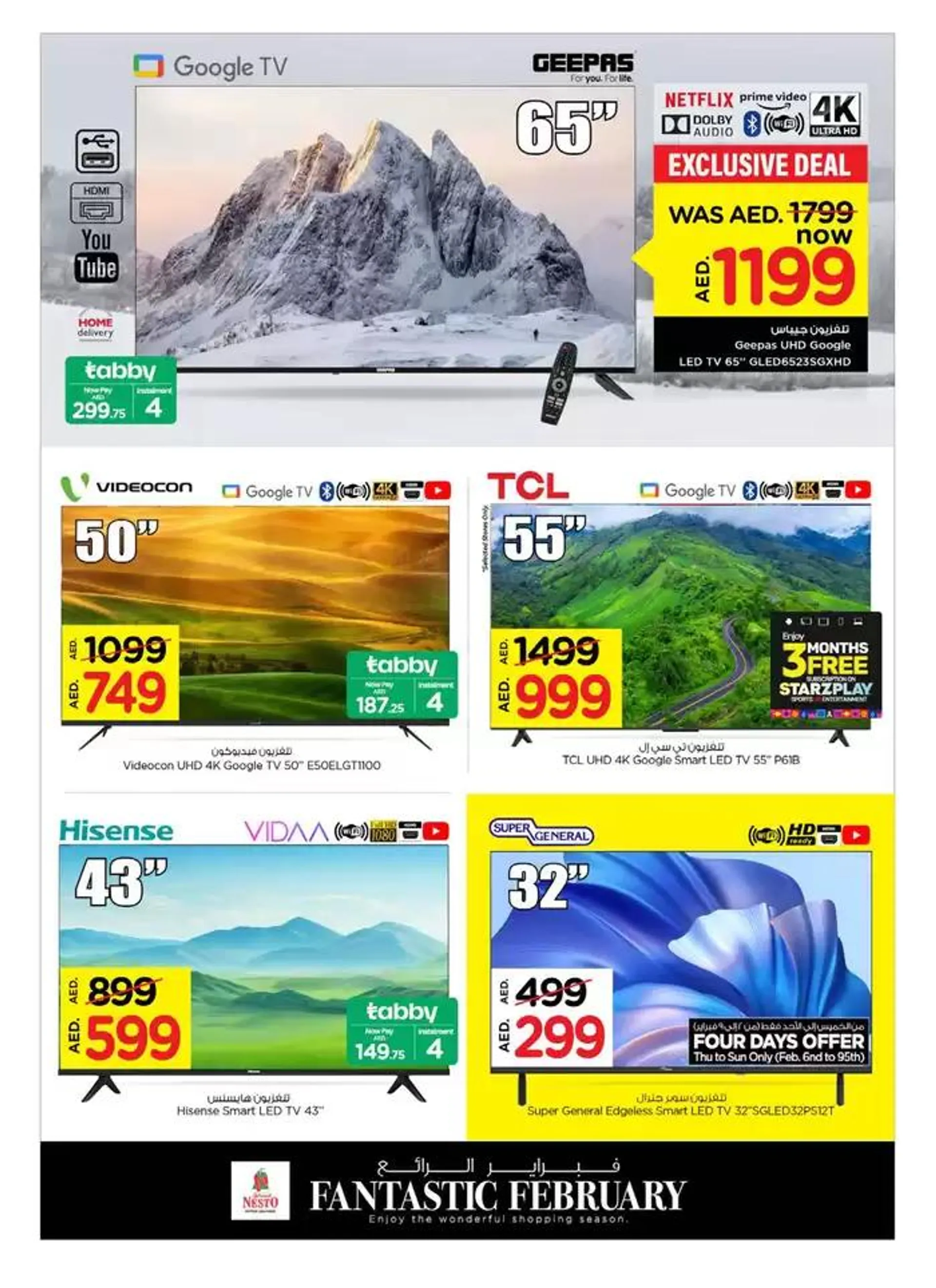 Nesto FANTASTIC FEBRUARY from 6 February to 20 February 2025 - Offers page 5