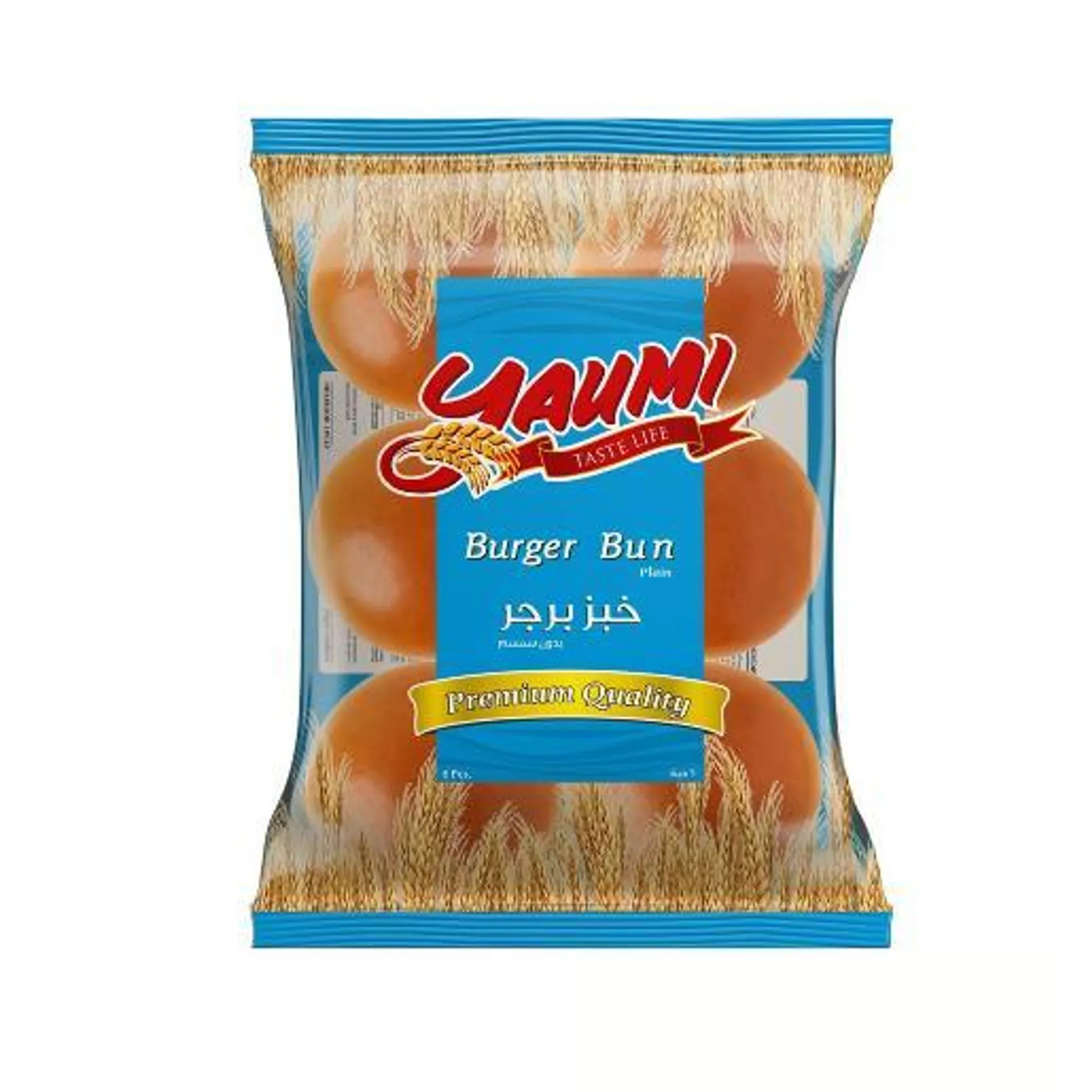 Yaumi Plain Burger Bun 6pc