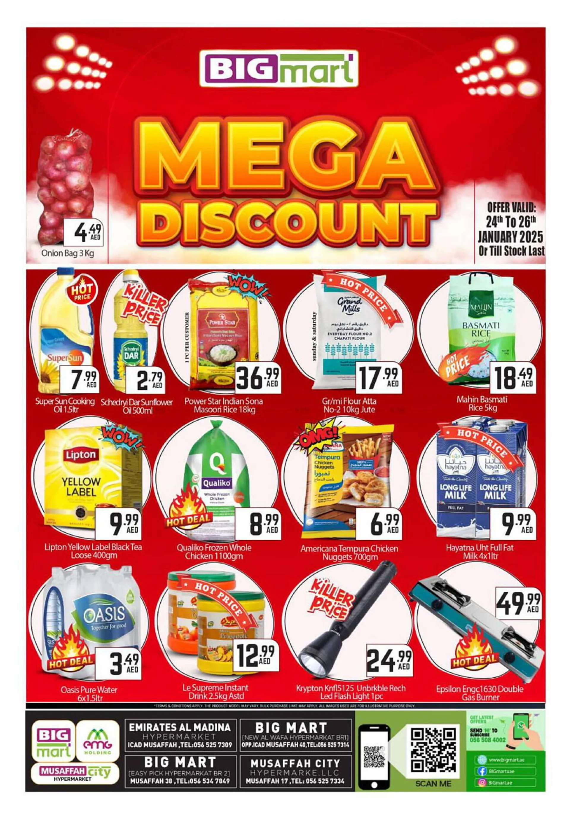 Bigmart catalogue - 1