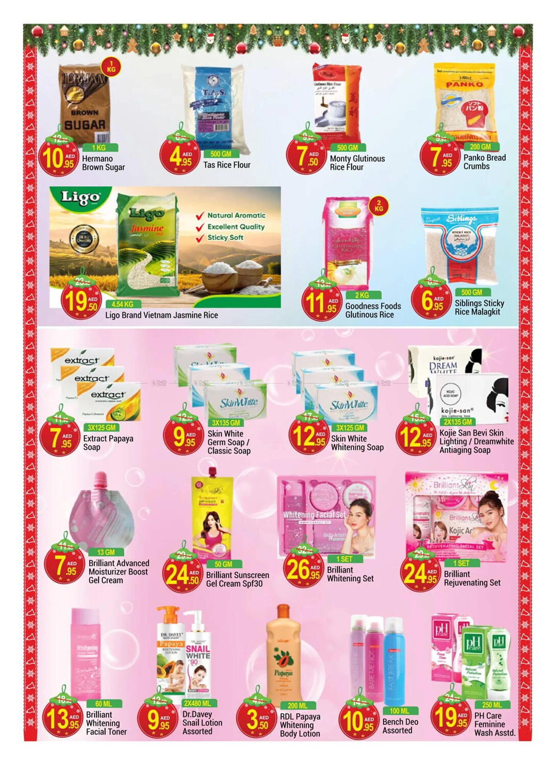 New W Mart catalogue from 20 December to 25 December 2024 - Offers page 7