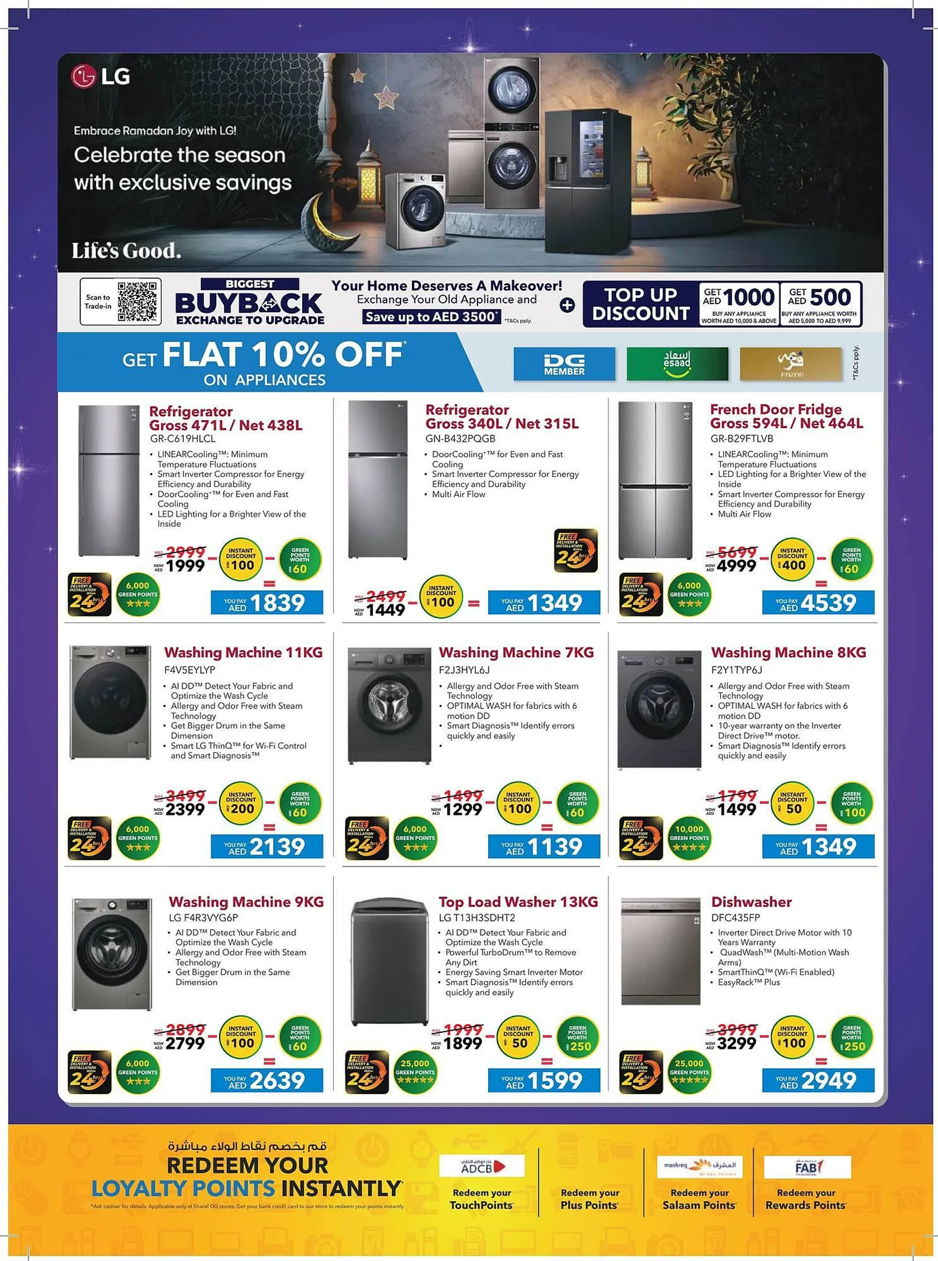 Sharaf DG catalogue from 14 February to 16 March 2025 - Offers page 14