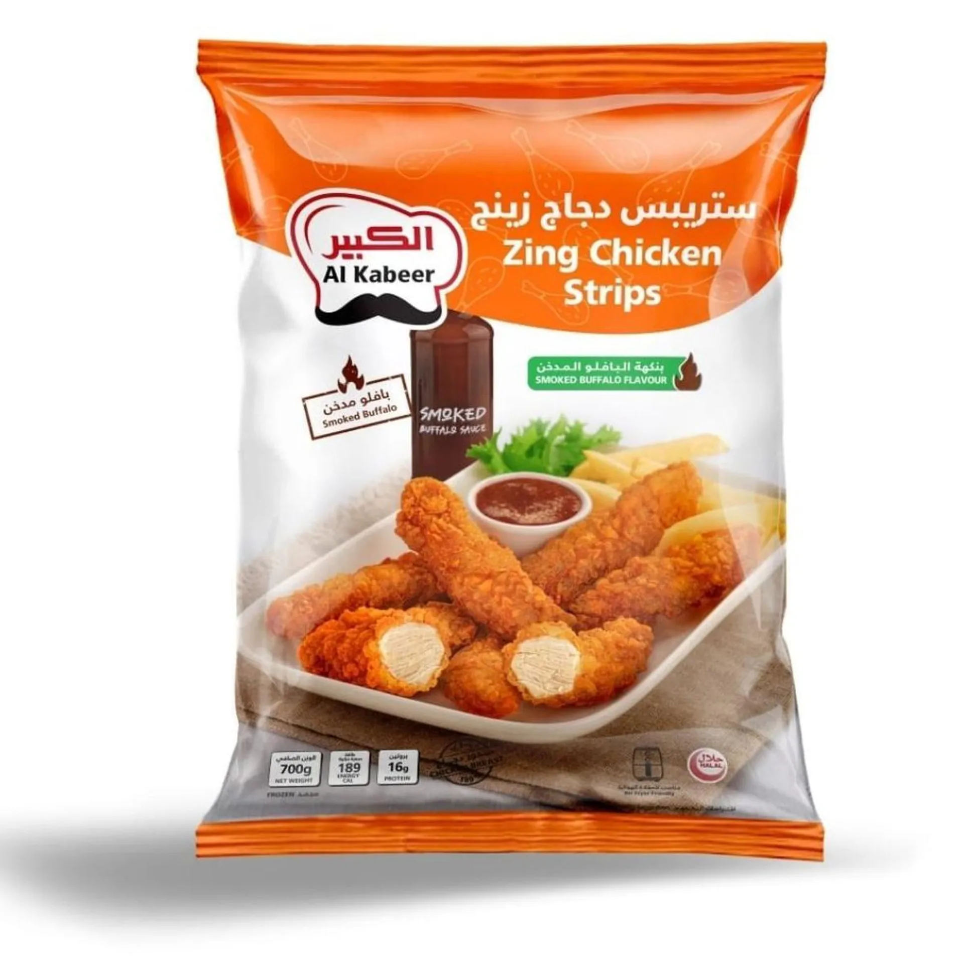 Alkabeer Zing Strips Smoked Buffalo 700G