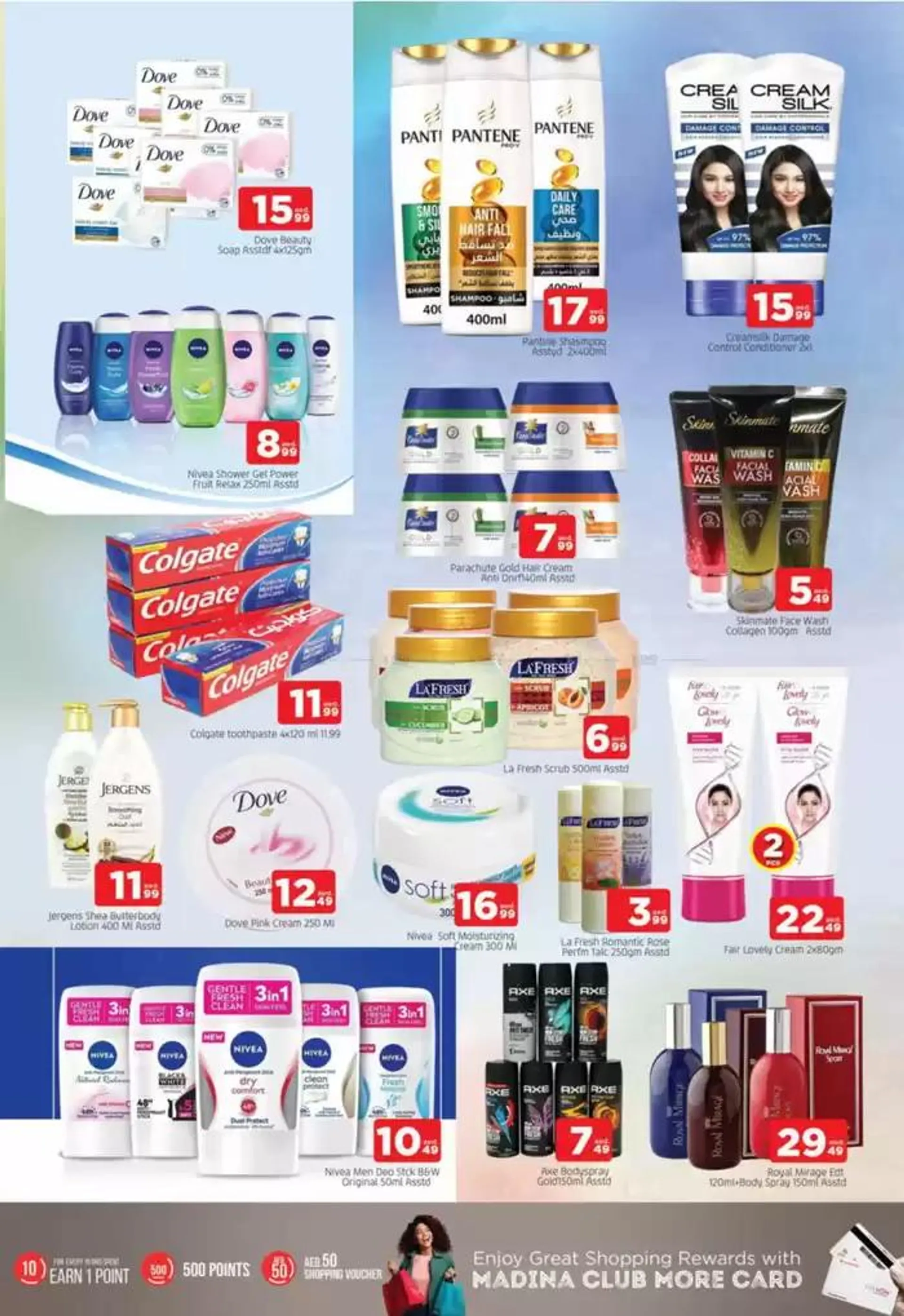 Al Madina promotion from 24 January to 26 January 2025 - Offers page 9