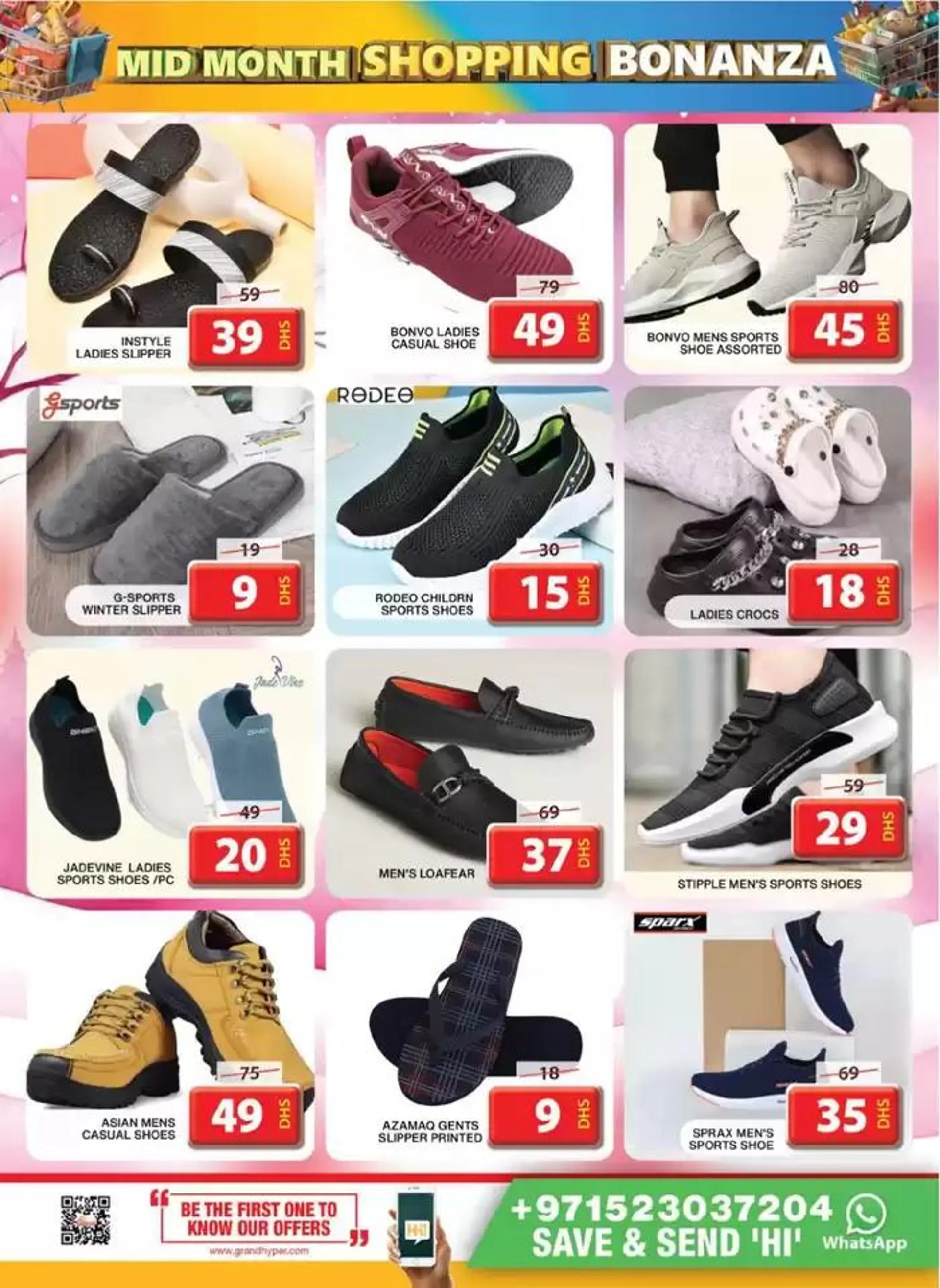 Our best bargains from 19 January to 19 January 2025 - Offers page 45