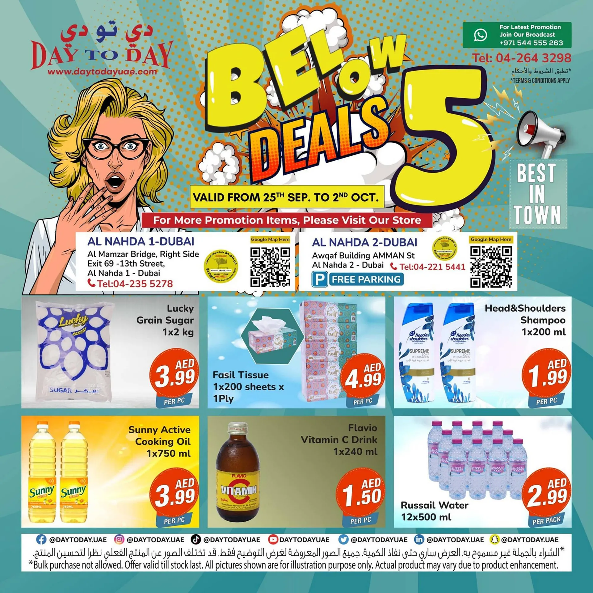 Day To Day catalogue from 25 September to 2 October 2023 - Offers page 1