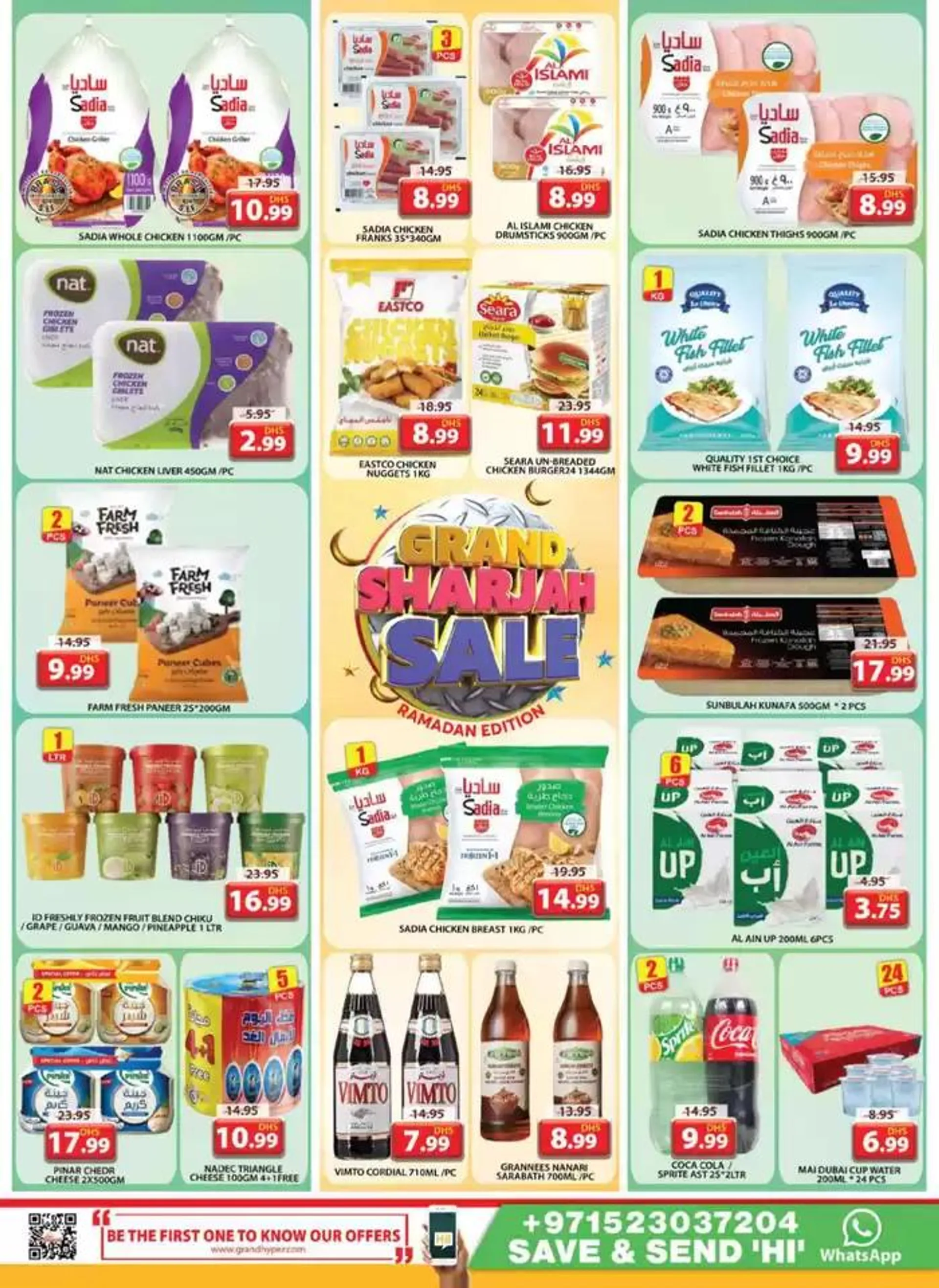 Current bargains and offers from 27 February to 5 March 2025 - Offers page 14