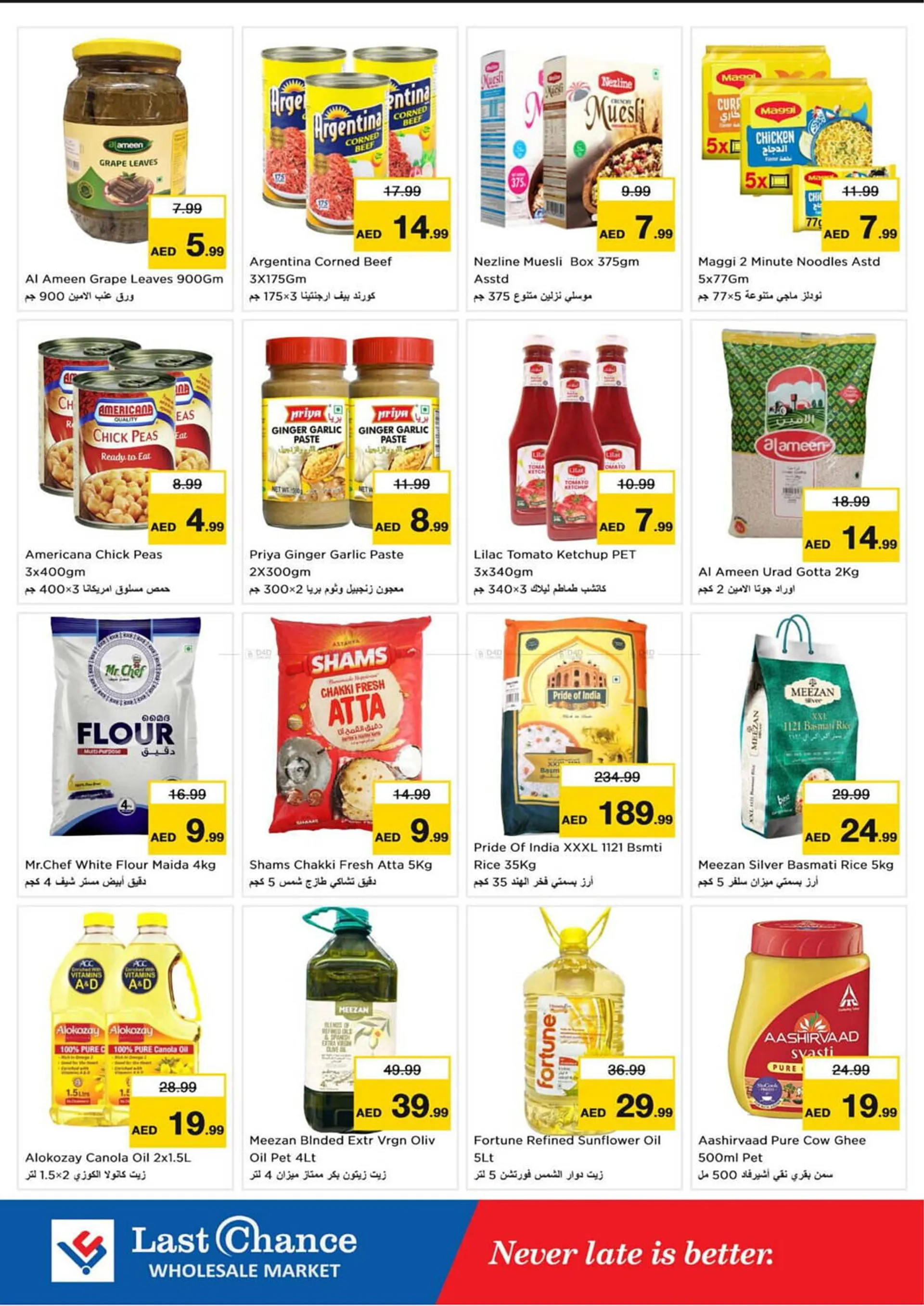 Last Chance catalogue from 16 January to 19 January 2025 - Offers page 3