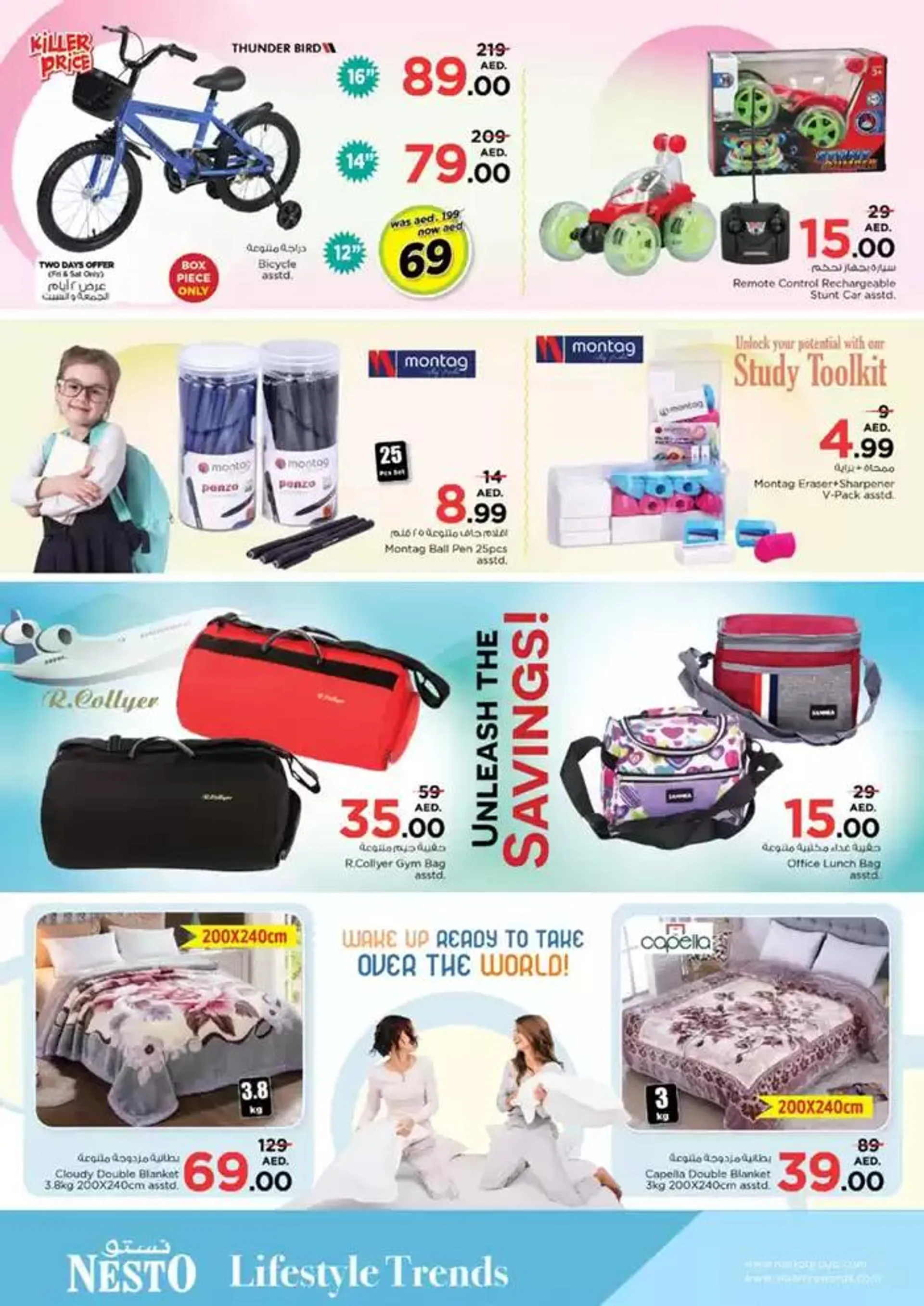 Our best offers for you from 2 January to 6 January 2025 - Offers page 22