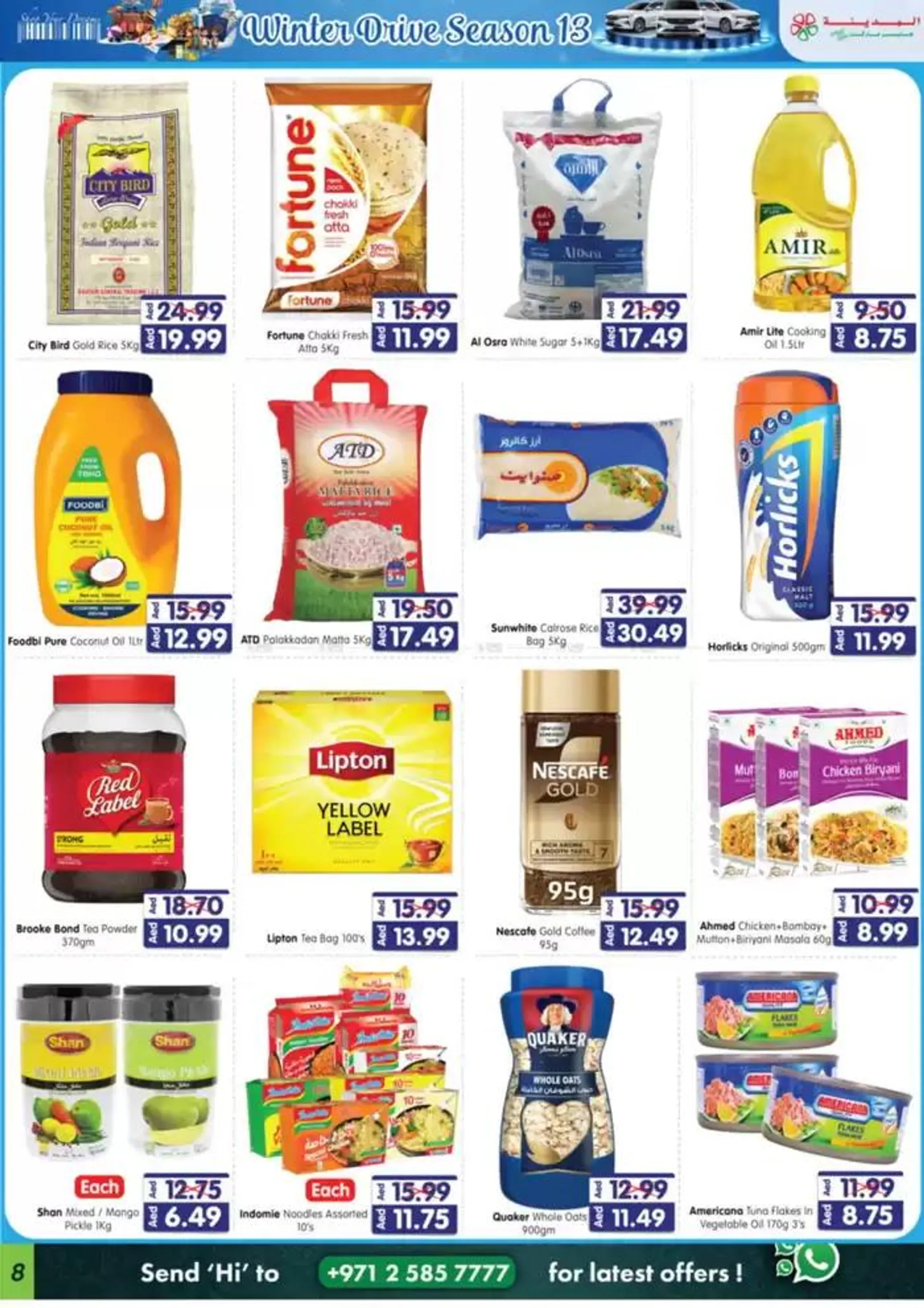 Festive Wonders from 20 December to 25 December 2024 - Offers page 8