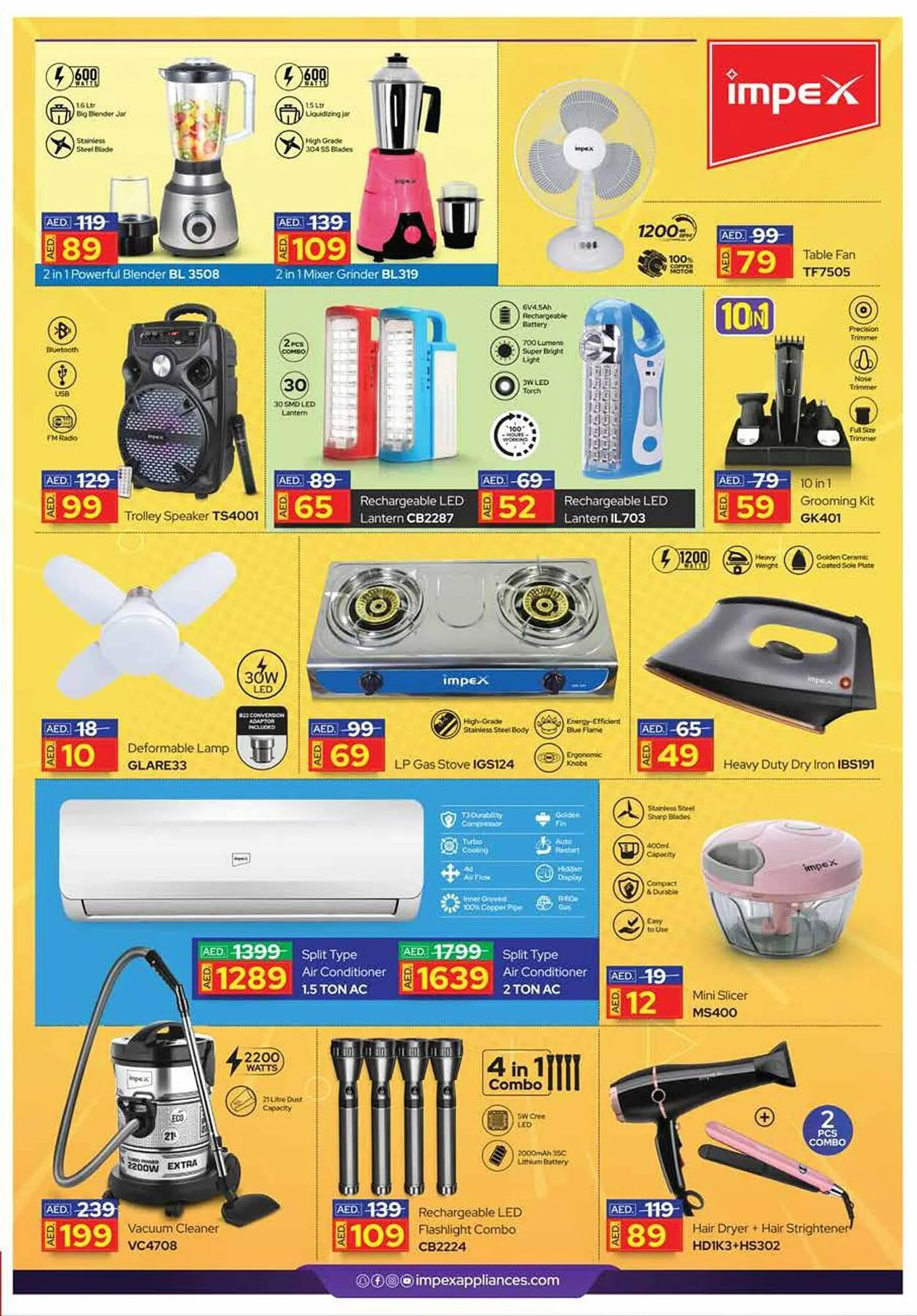 Al Hoot catalogue from 24 August to 27 August 2023 - Offers page 17