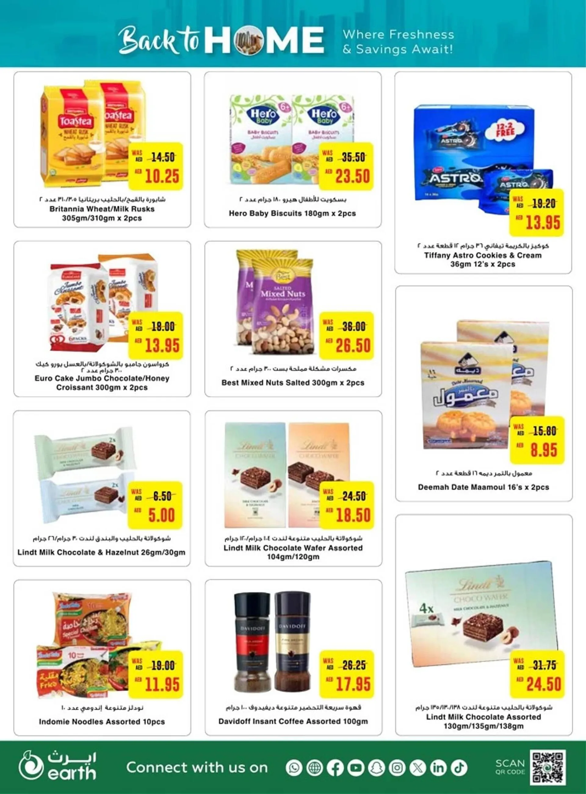 Earth Supermarket catalogue from 29 August to 4 September 2024 - Offers page 8