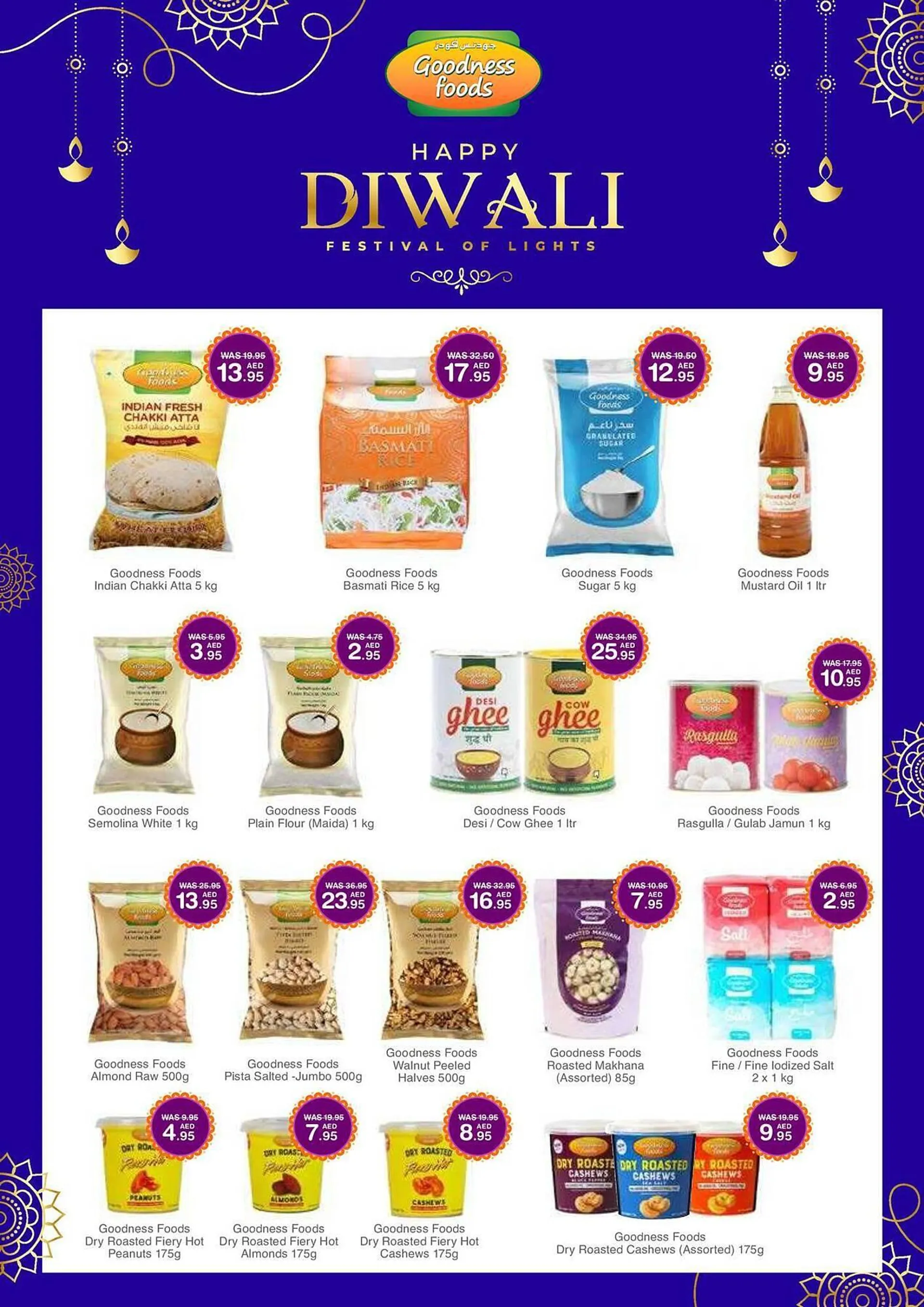Choithrams catalogue from 14 October to 3 November 2024 - Offers page 39