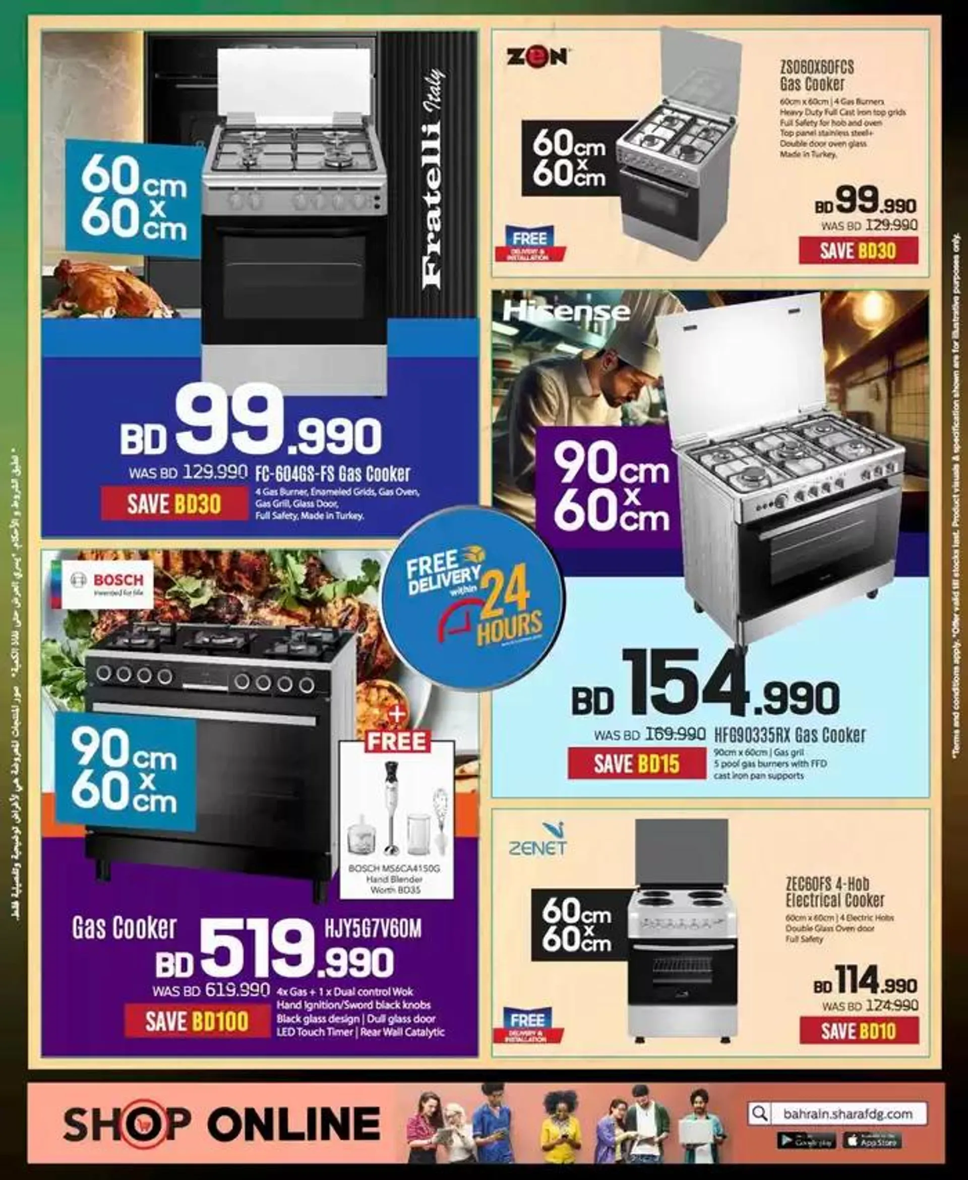 Offers for bargain hunters from 10 January to 17 January 2025 - Offers page 59