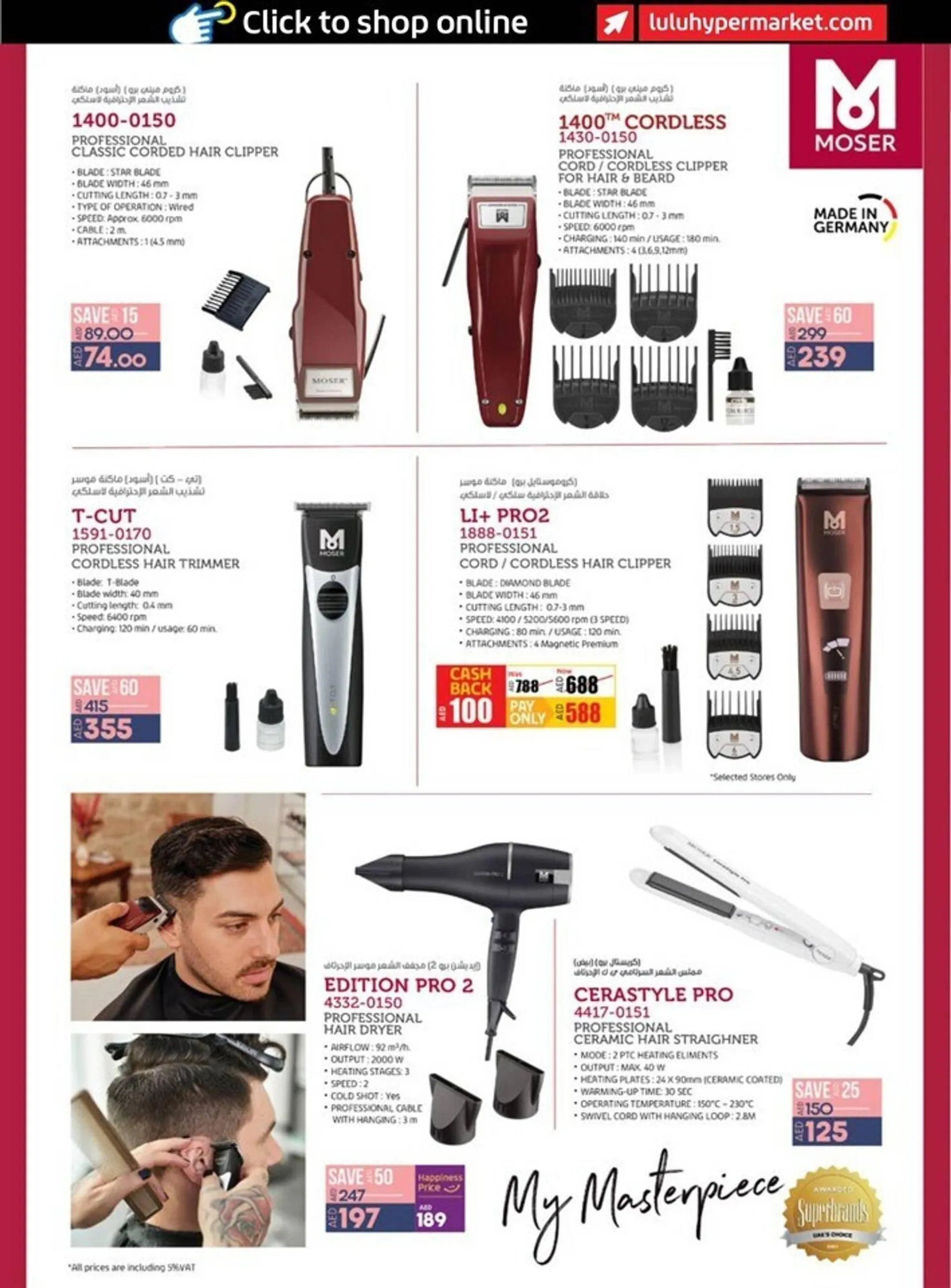 Lulu Hypermarket catalogue from 22 September to 4 October 2023 - Offers page 8