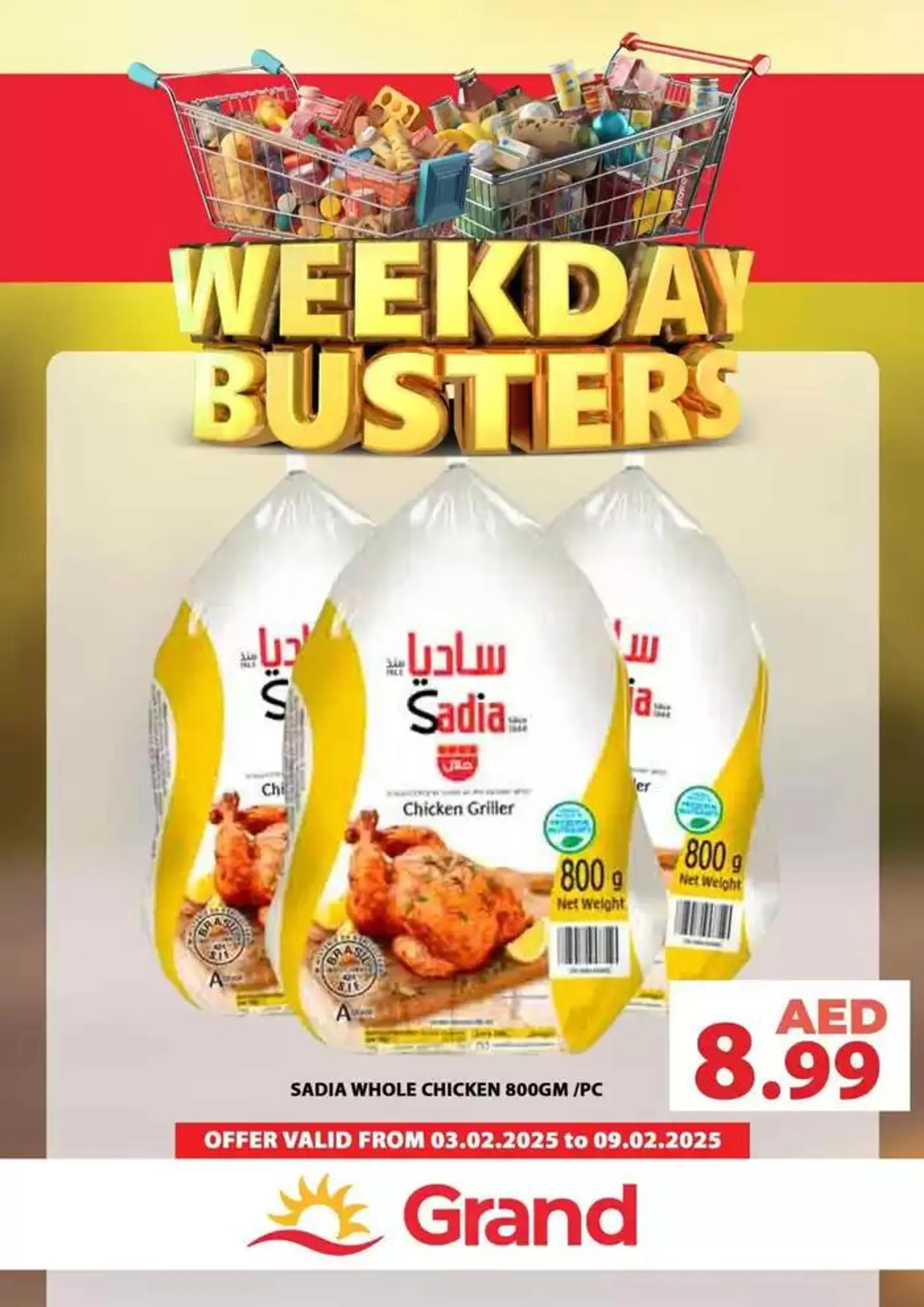 Weekday Busters from 3 February to 9 February 2025 - Offers page 7