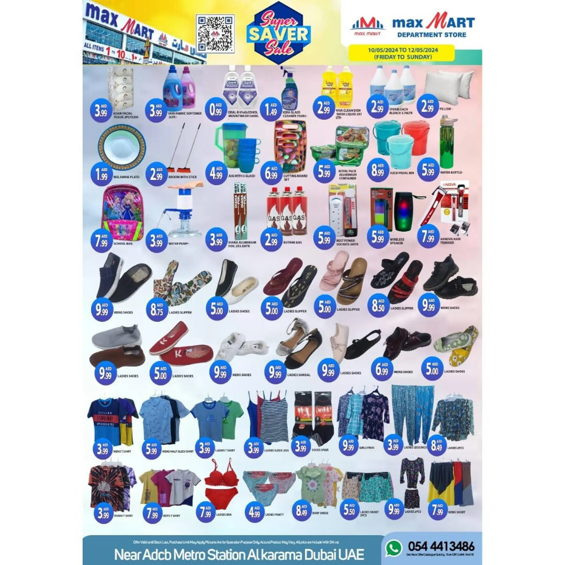 Max Mart catalogue - 2