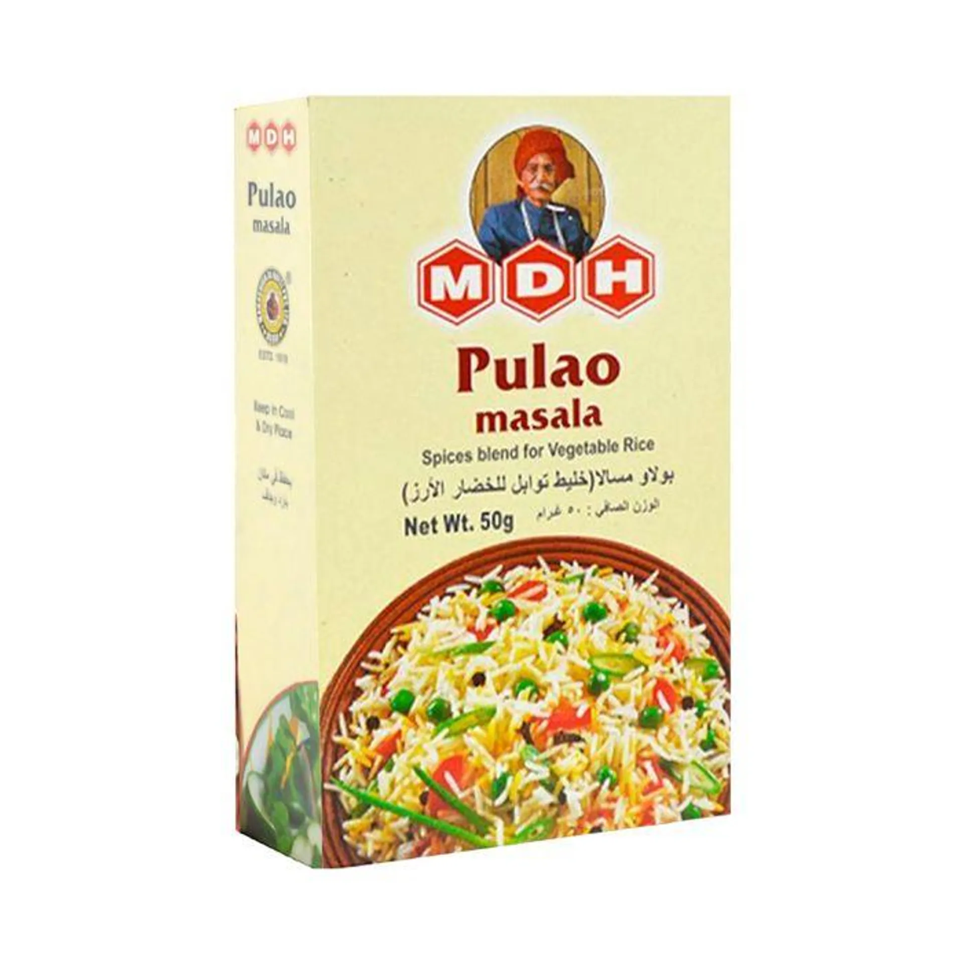 MDH BIRYANI PULAO MASALA 50 G