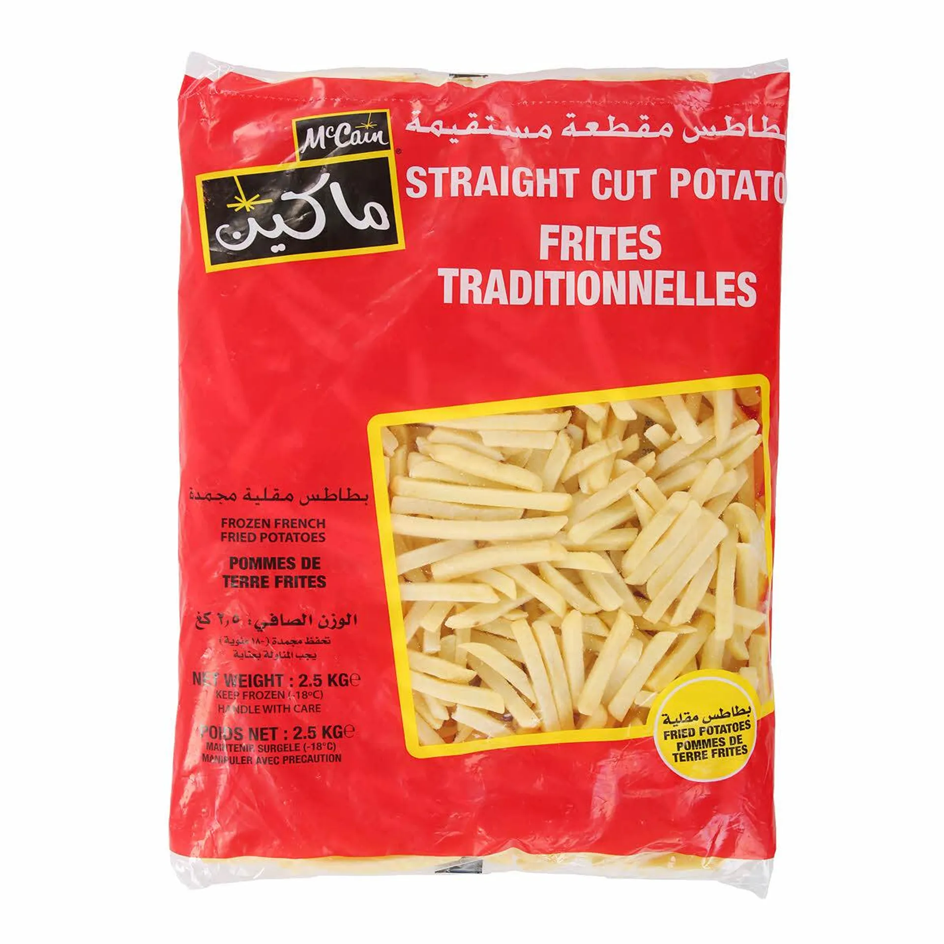 McCain French Fries Cut 2.5 Kg