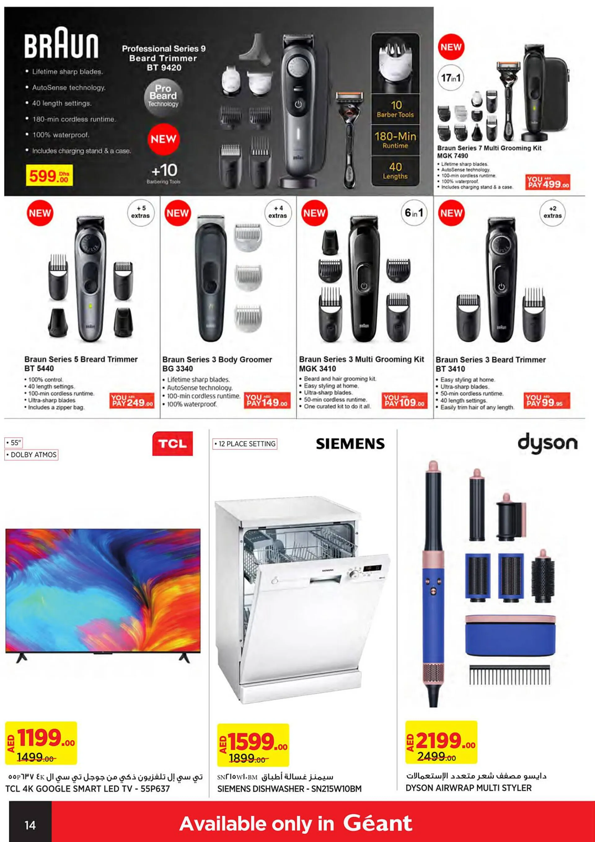 Géant catalogue from 22 September to 1 October 2023 - Offers page 14