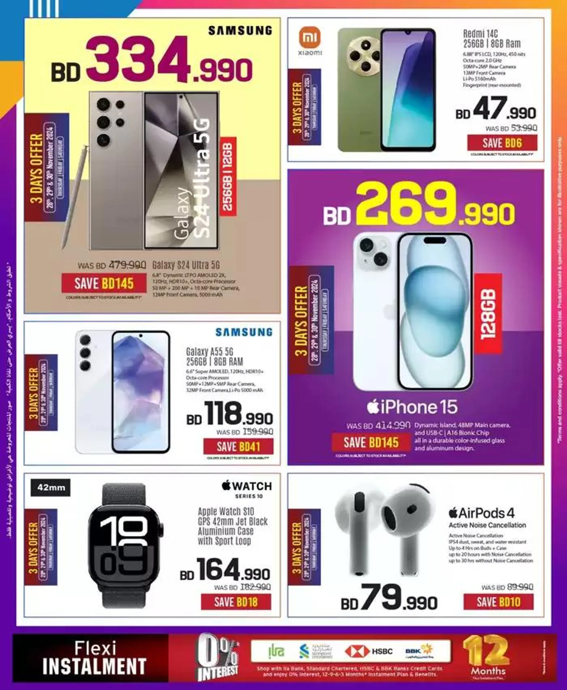 Special offers for you from 29 November to 13 December 2024 - Offers page 23
