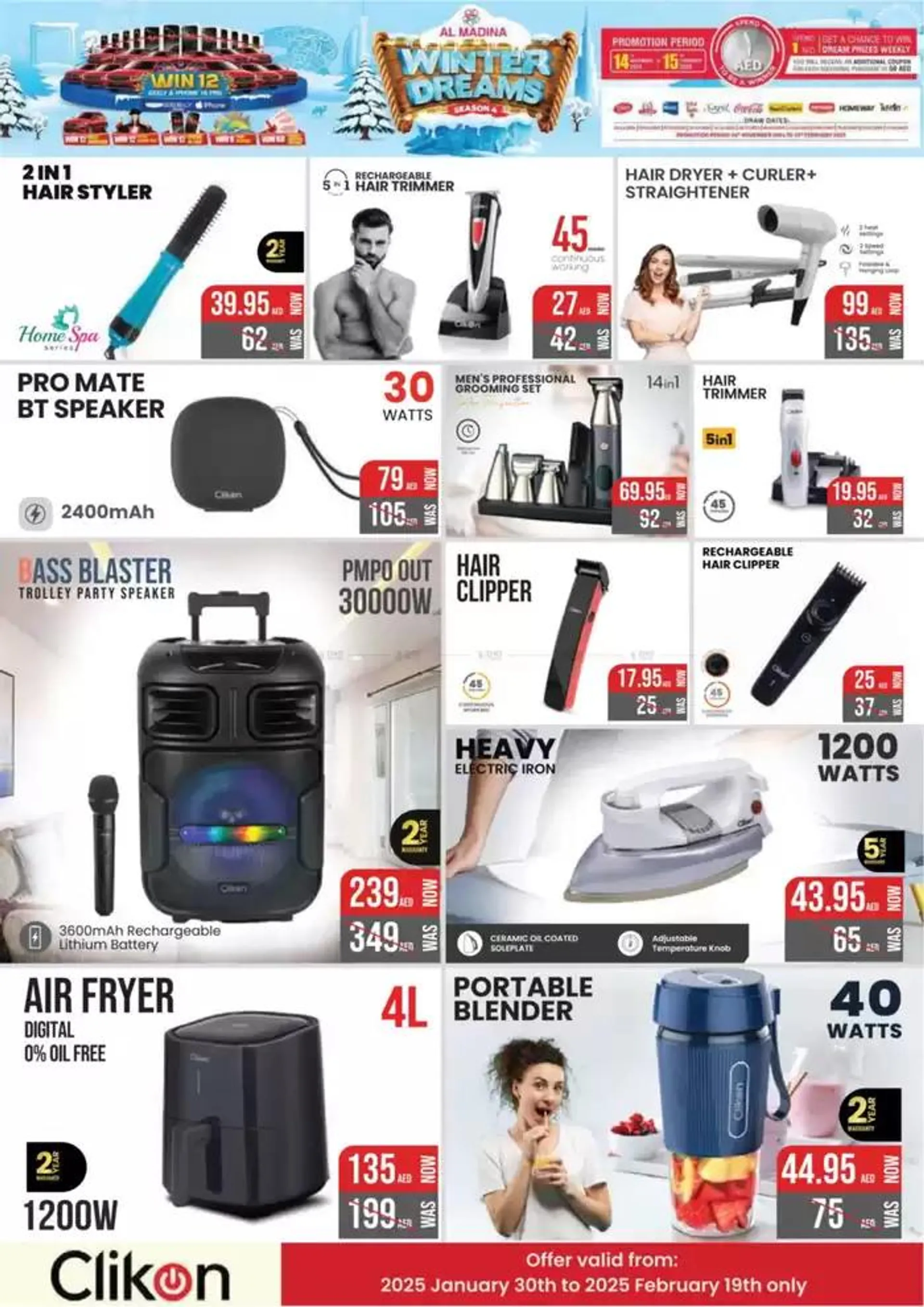 Top deals and discounts from 2 February to 16 February 2025 - Offers page 16