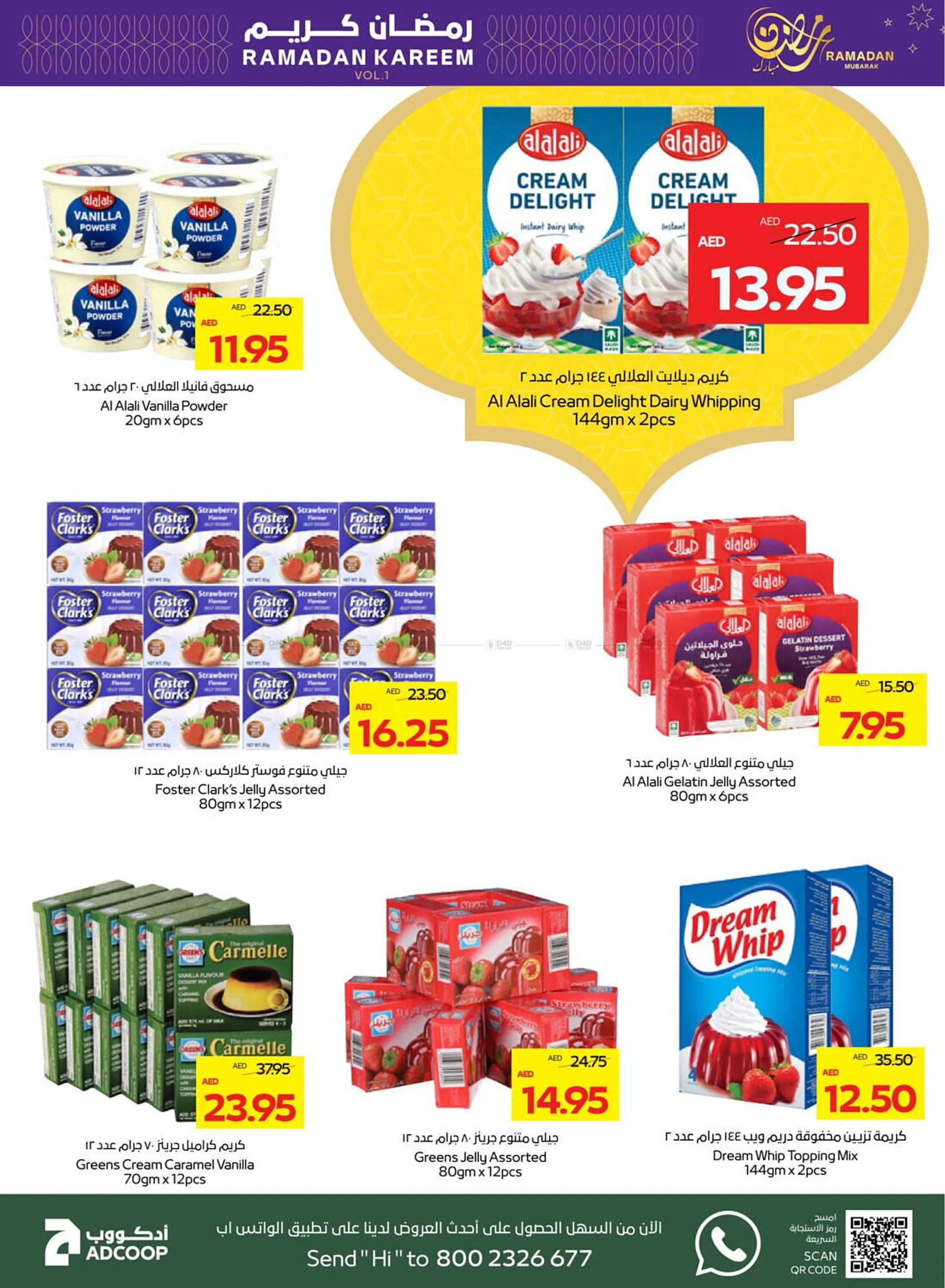 Megamart catalogue from 20 February to 26 February 2025 - Offers page 9