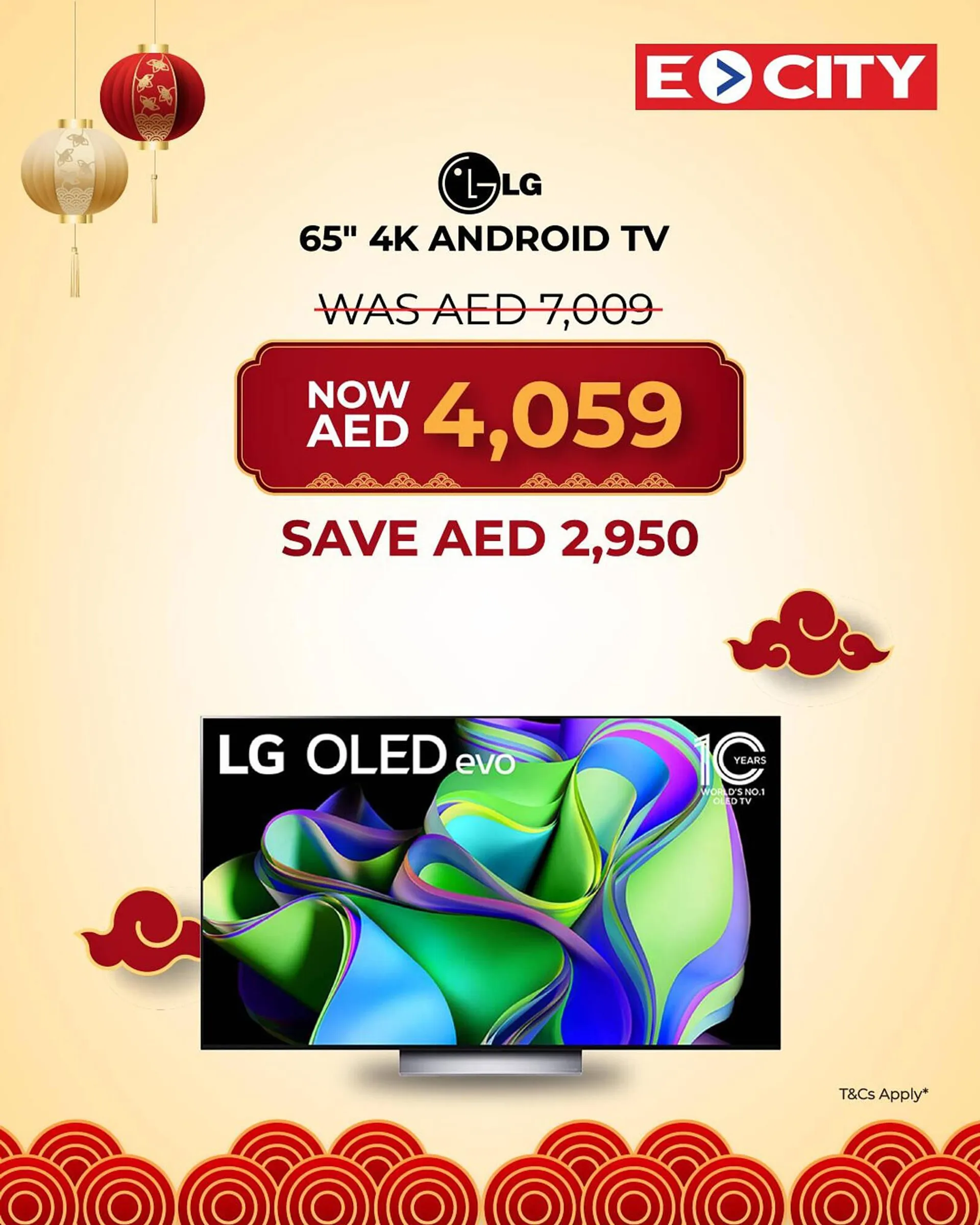 ECity catalogue from 27 January to 31 January 2025 - Offers page 4