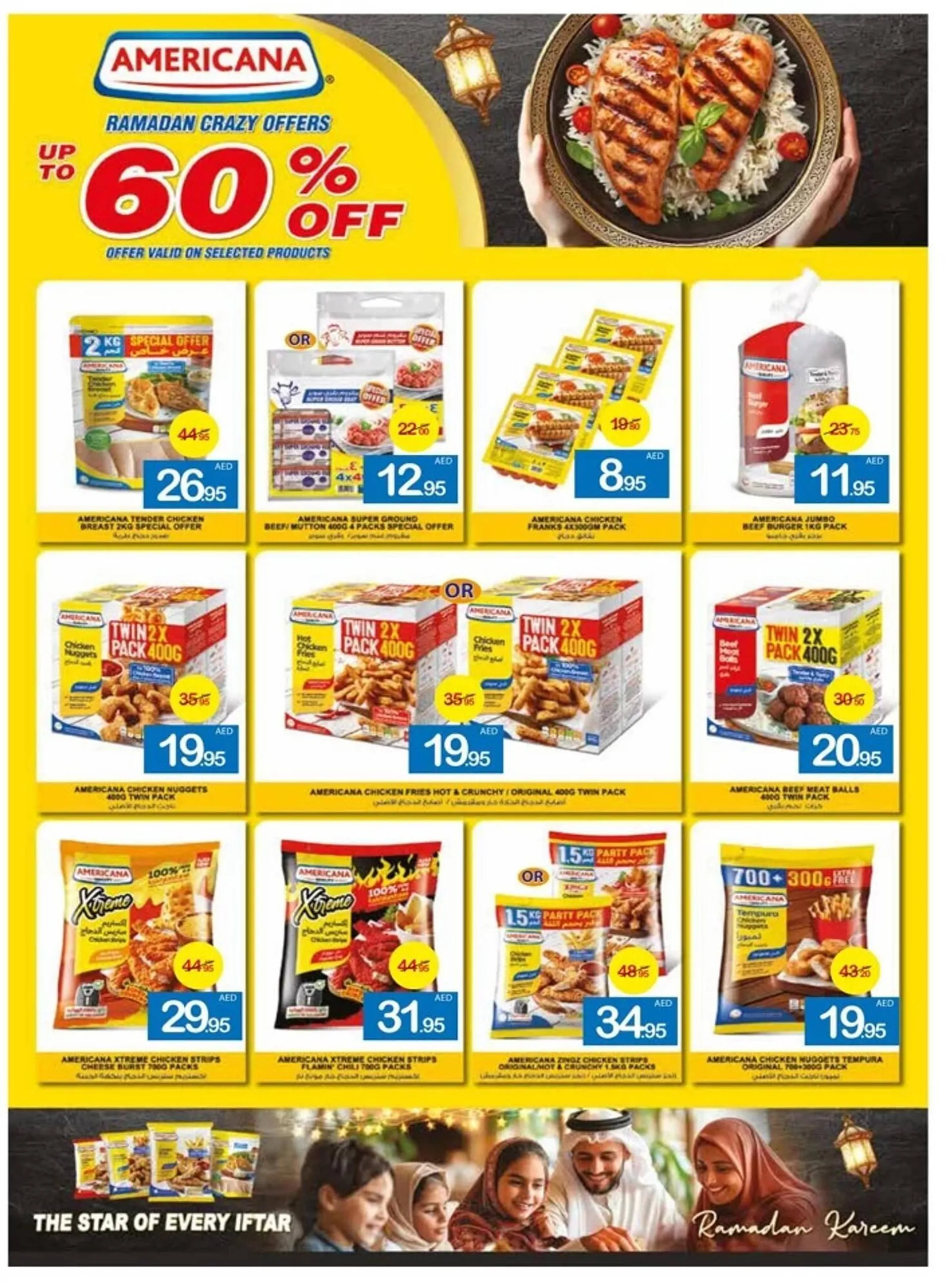 Ajman Market catalogue from 20 February to 9 March 2025 - Offers page 9