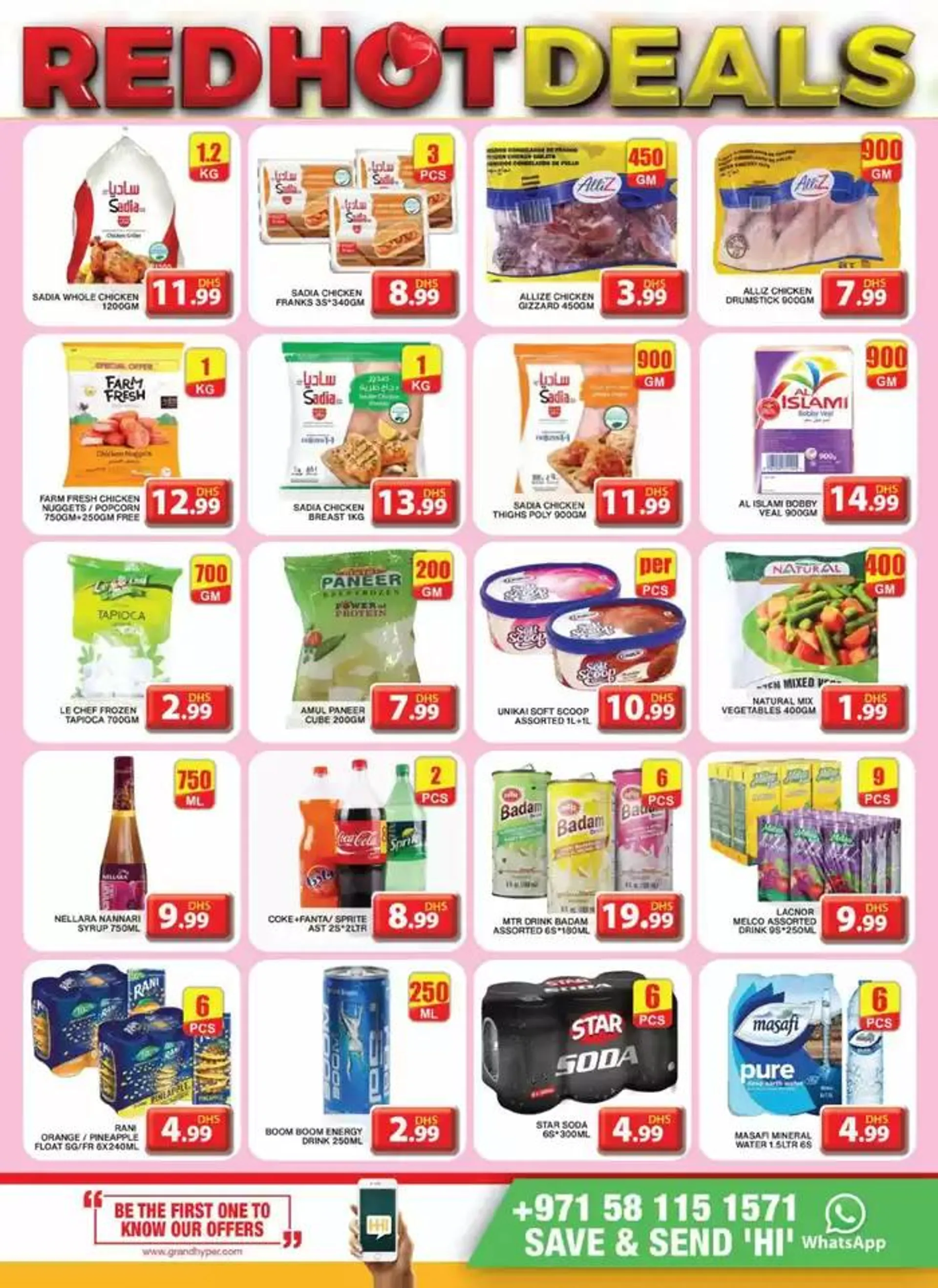 Weekend Deals - Grand Hyper Al Khail Mall from 13 February to 16 February 2025 - Offers page 9