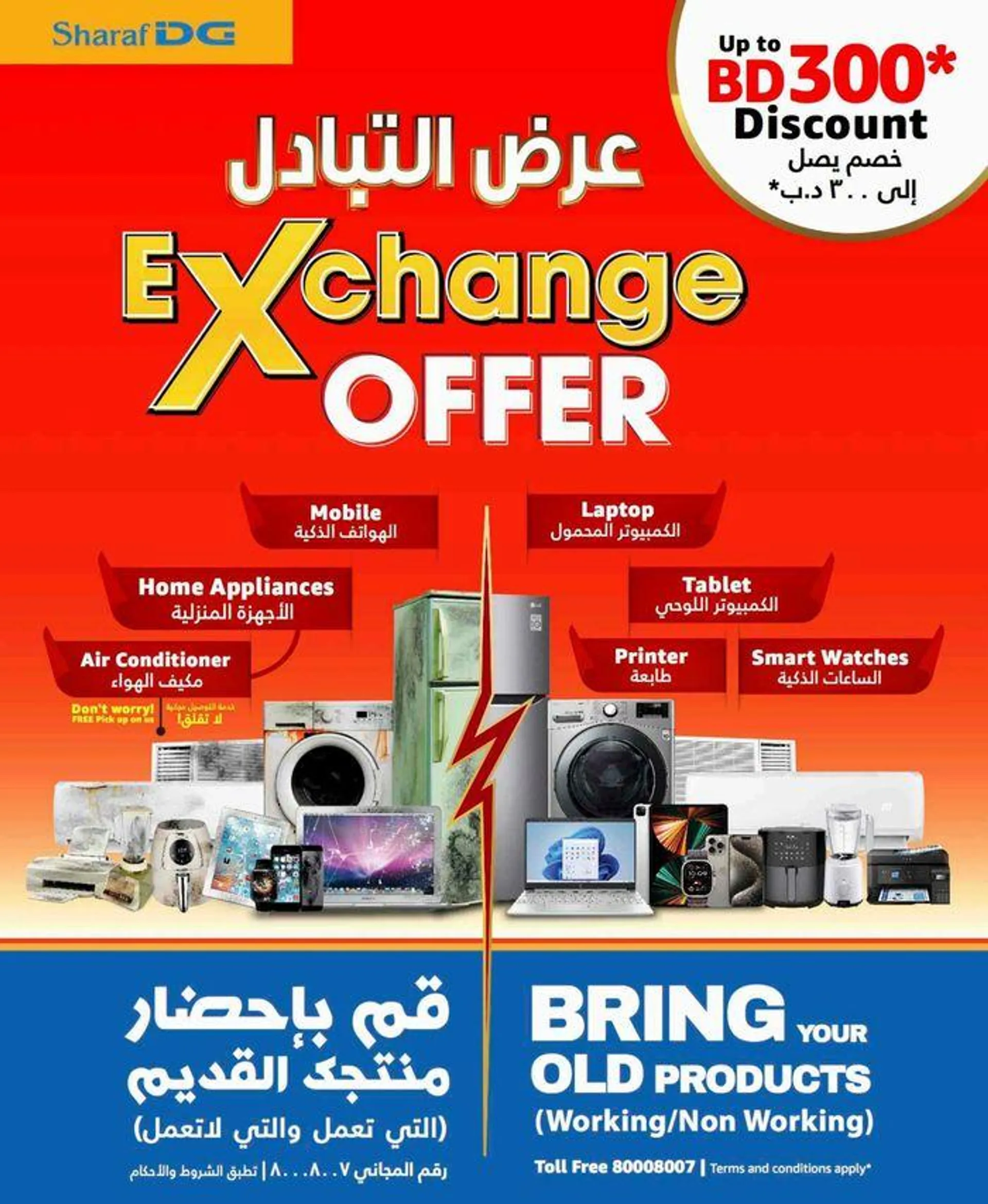 Our best deals for you from 19 September to 3 October 2024 - Offers page 87