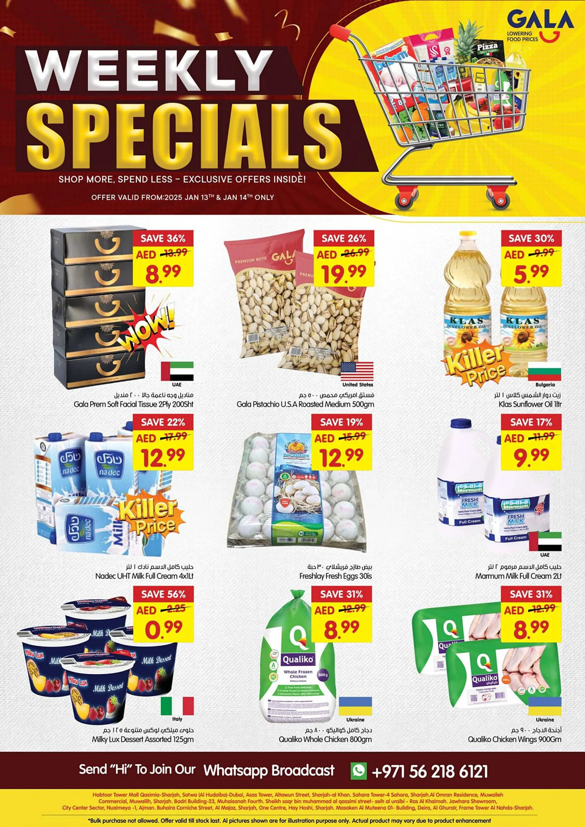 Gala Supermarket catalogue - 1