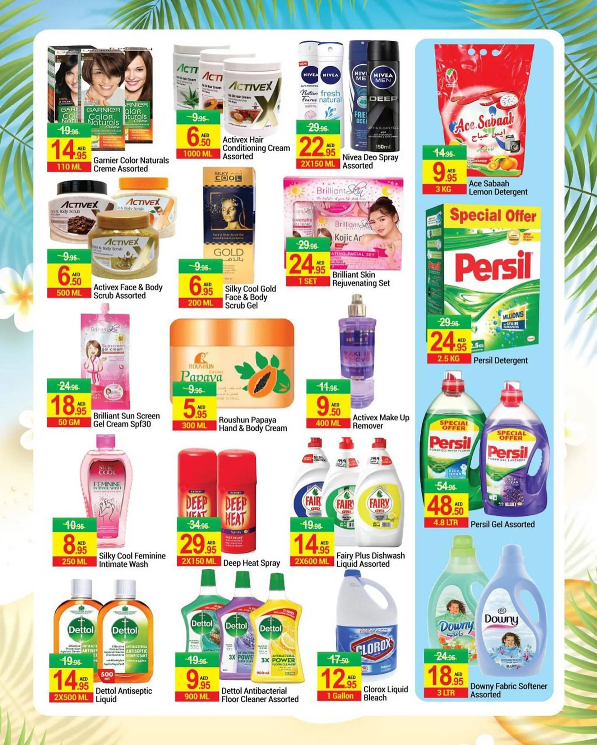 New W Mart catalogue from 28 July to 2 August 2023 - Offers page 8