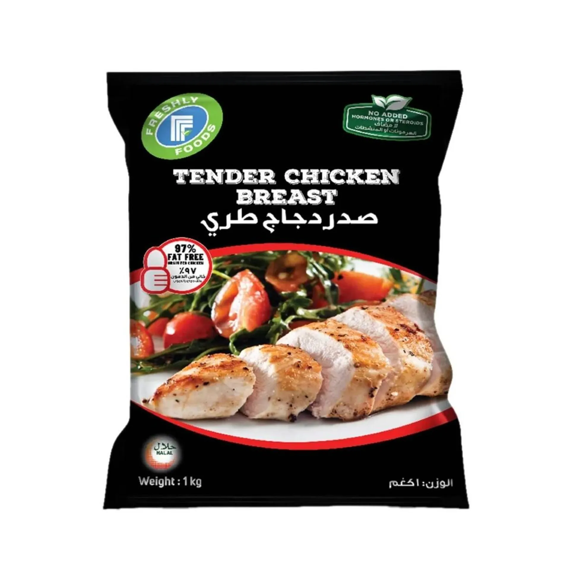 Freshly Foods Tender Chicken Breast 1 Kg