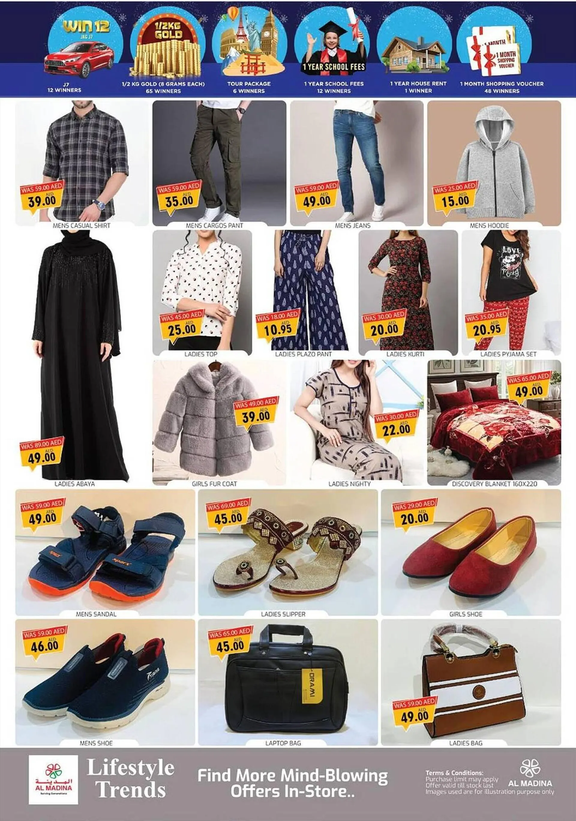 Al Madina catalogue from 16 December to 18 December 2023 - Offers page 7