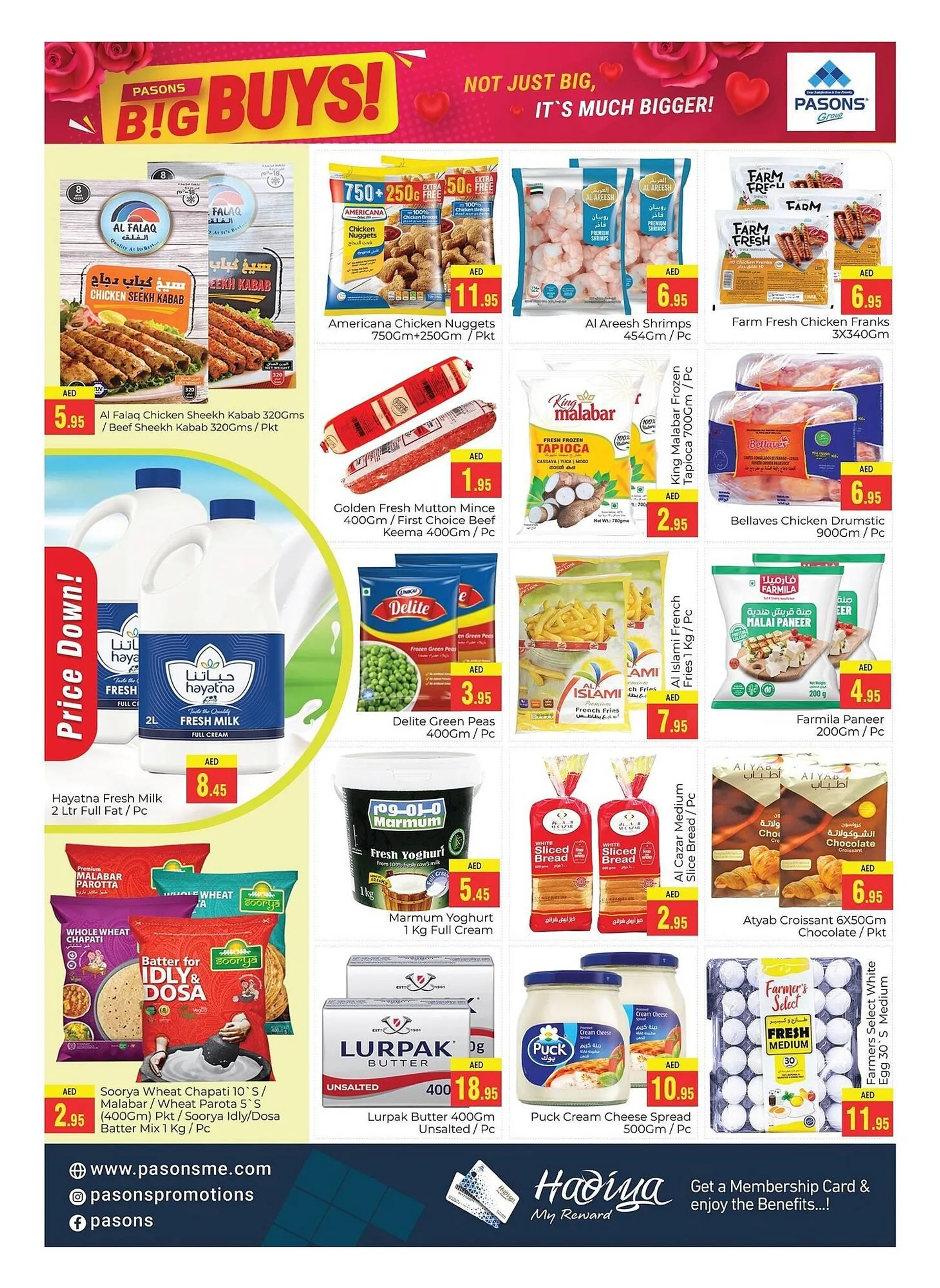 Pasons catalogue from 14 February to 16 February 2025 - Offers page 4