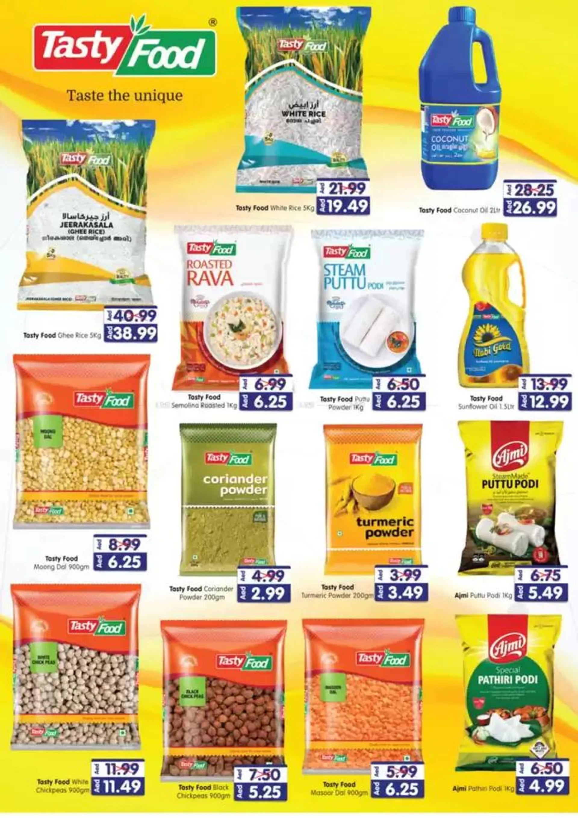 Festive Wonders from 20 December to 25 December 2024 - Offers page 11