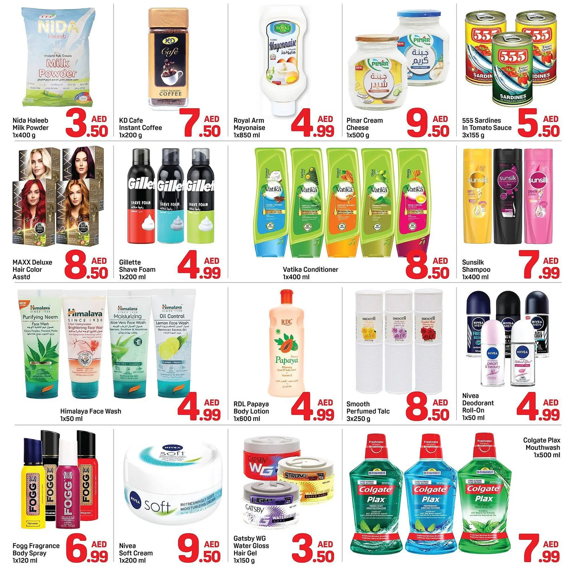 Day To Day catalogue from 28 November to 4 December 2024 - Offers page 3