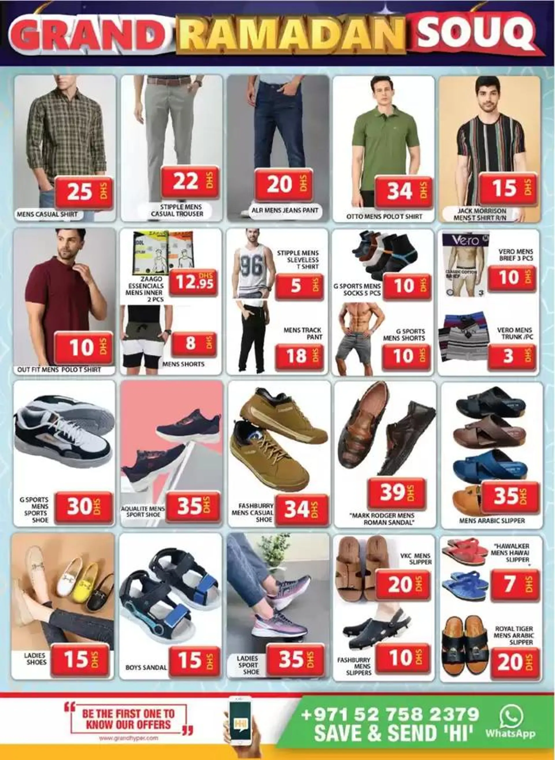 Exclusive bargains from 3 March to 5 March 2025 - Offers page 14