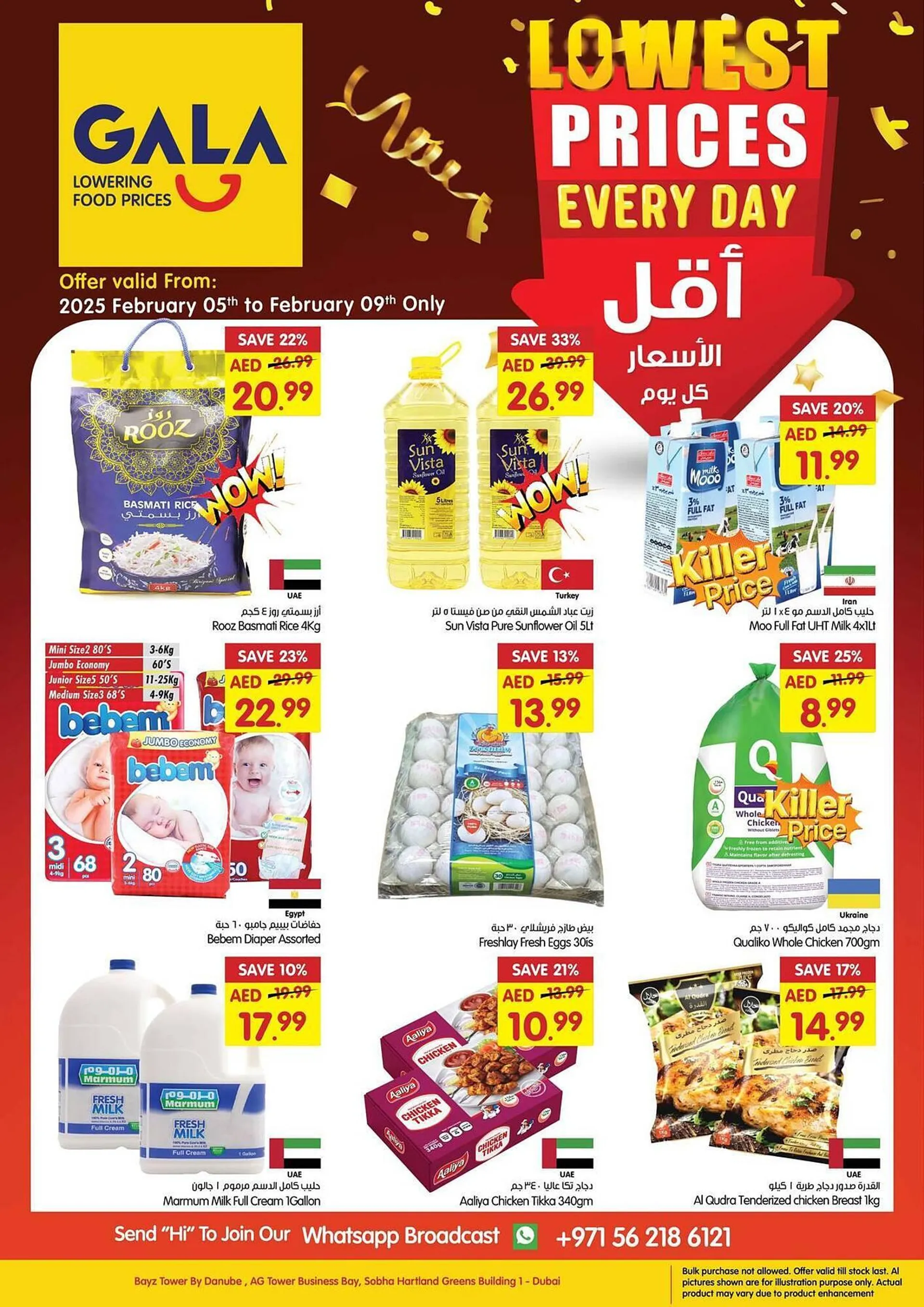 Gala Supermarket catalogue from 5 February to 9 February 2025 - Offers page 1