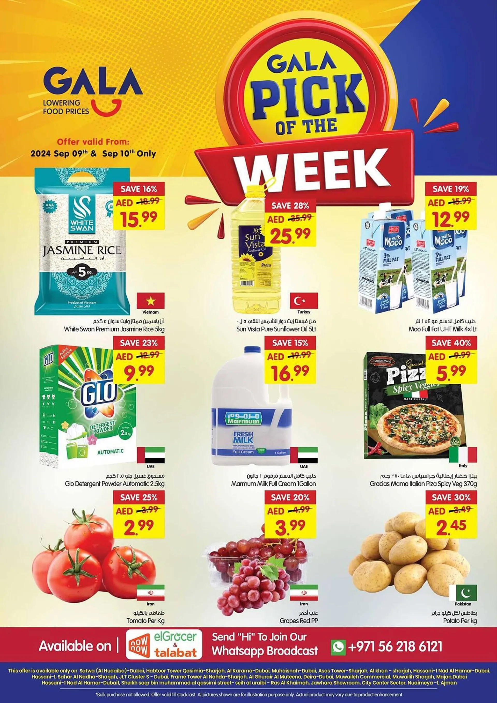 Gala Supermarket catalogue - 1