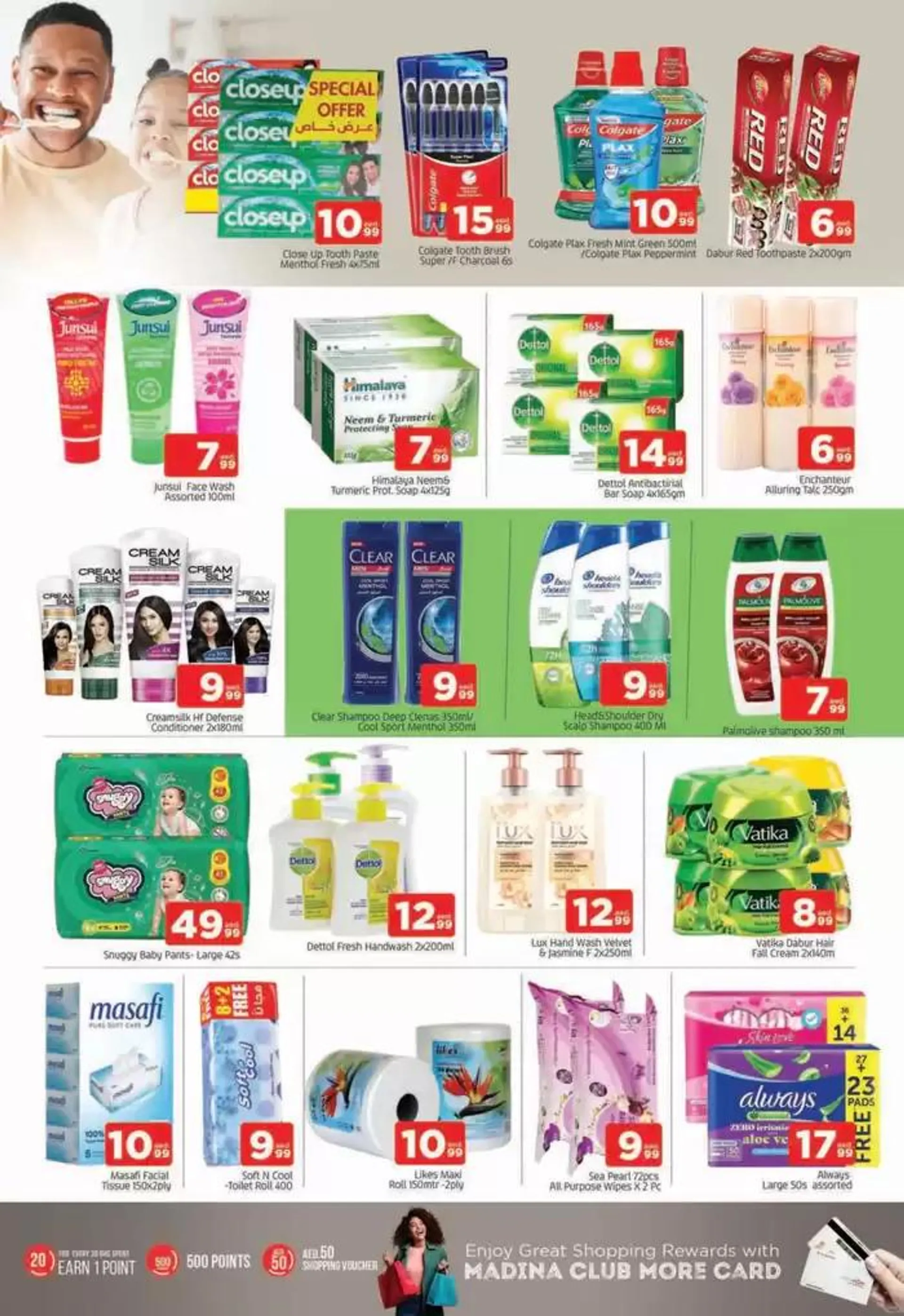 Wide selection of offers from 2 November to 16 November 2024 - Offers page 12