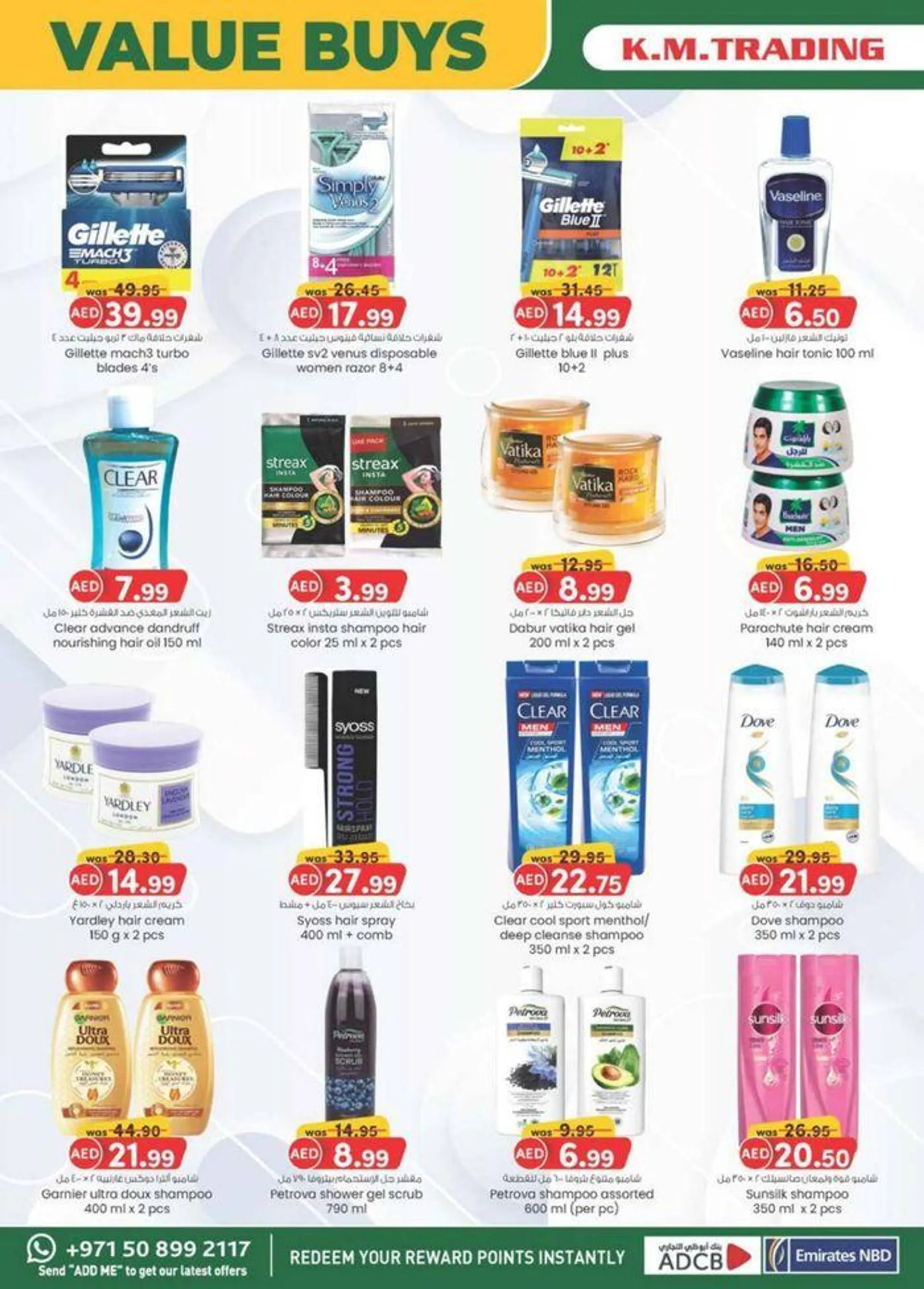 Value Buys - Mussafah Branches from 20 September to 4 October 2024 - Offers page 4