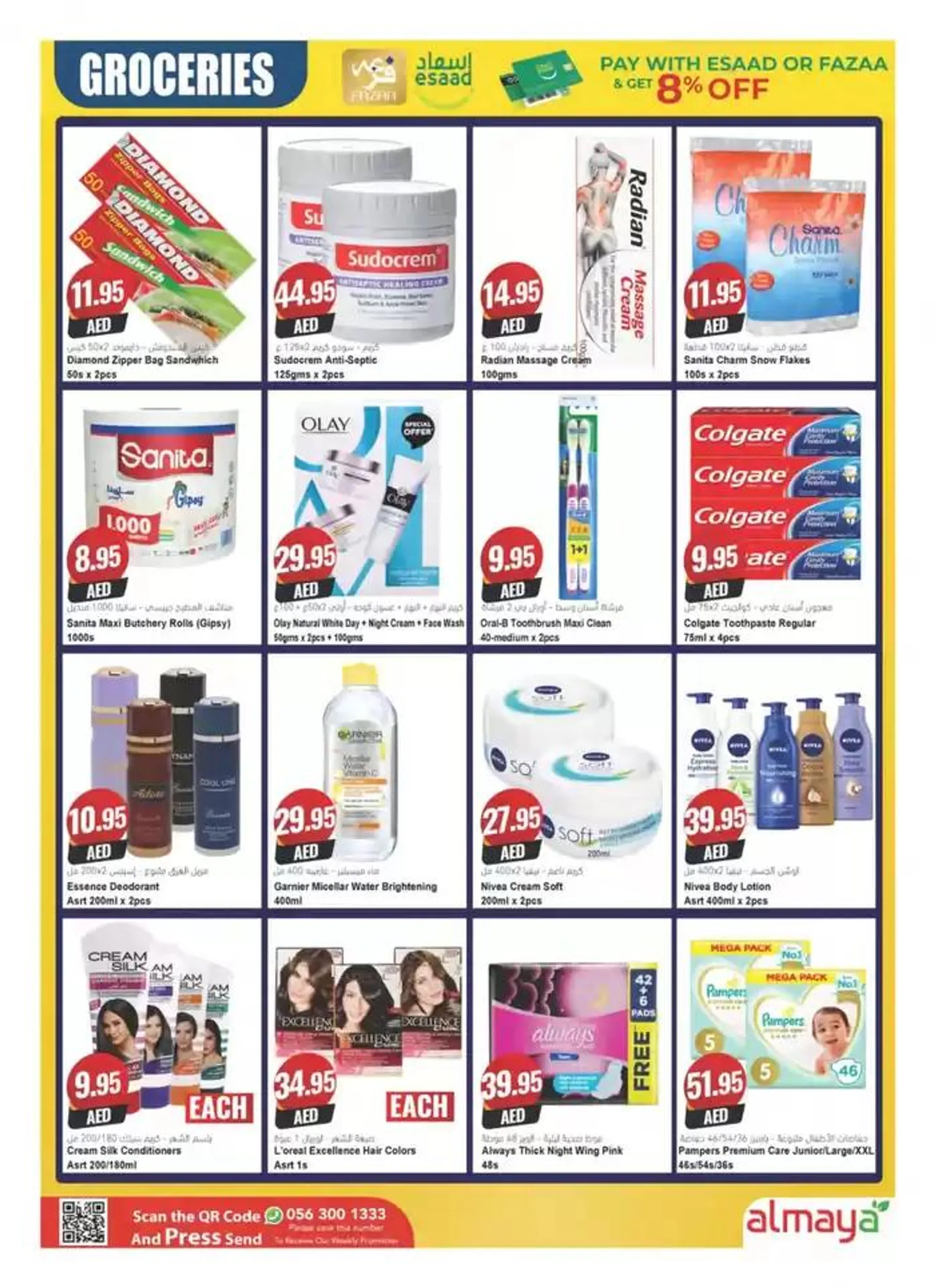 Diwali Deals from 23 October to 5 November 2024 - Offers page 4