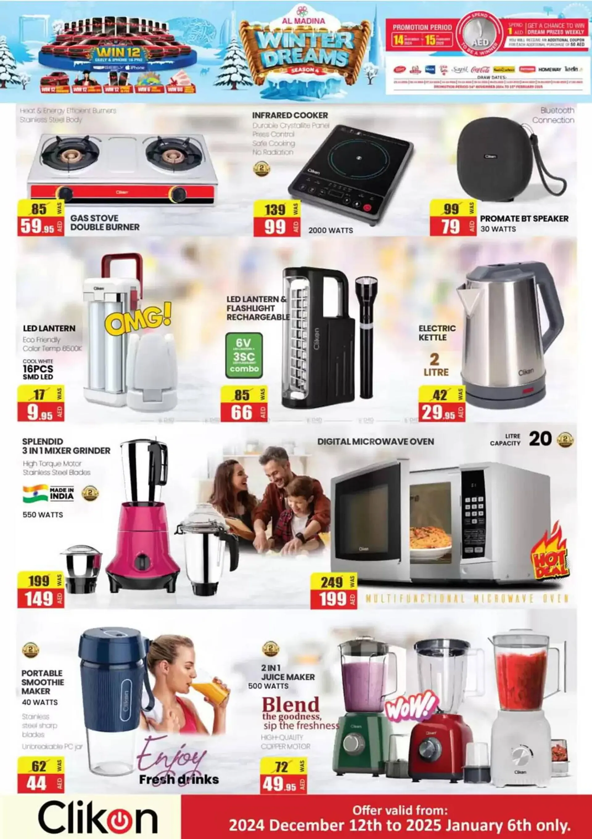 Al Madina catalogue from 13 December to 15 December 2024 - Offers page 7