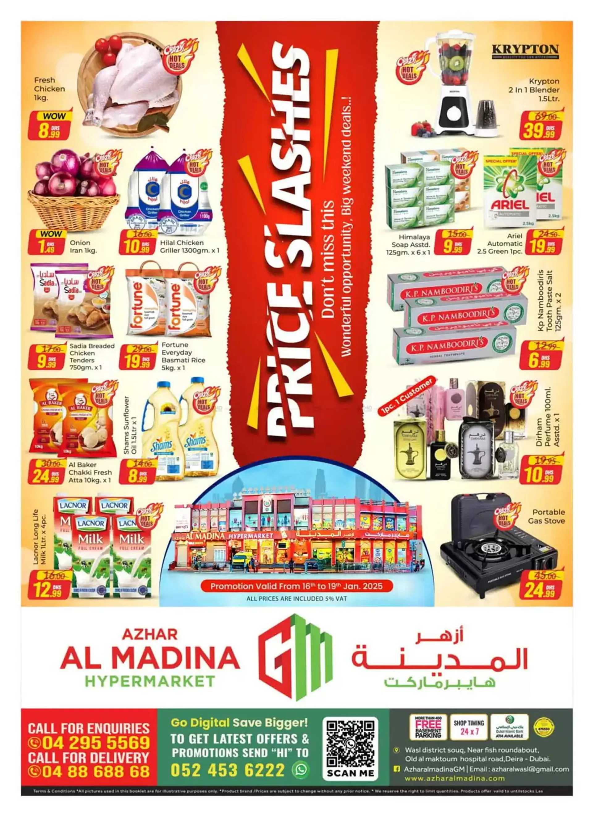 Al Madina catalogue - 1