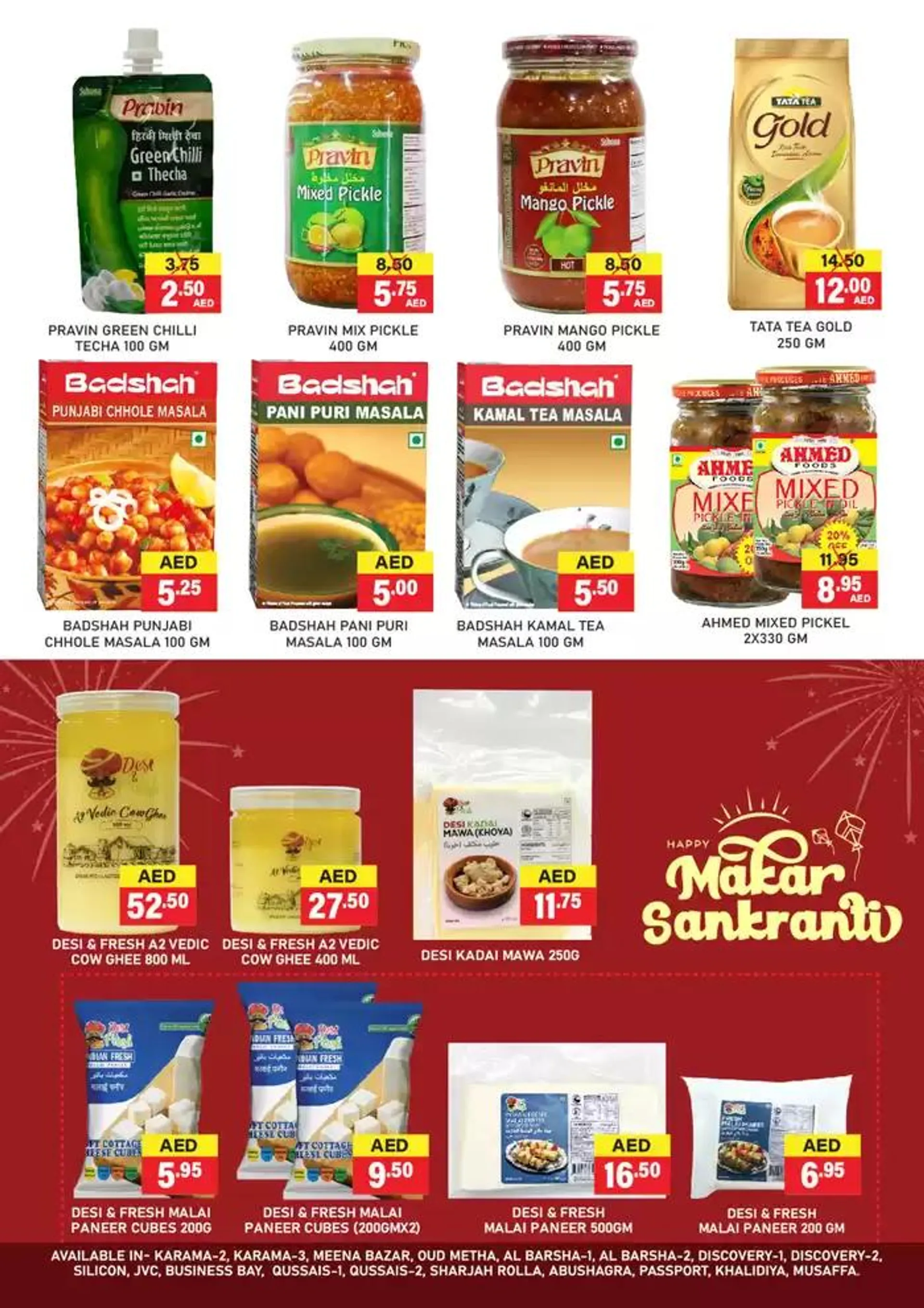 Al Adil promotion from 12 January to 19 January 2025 - Offers page 3