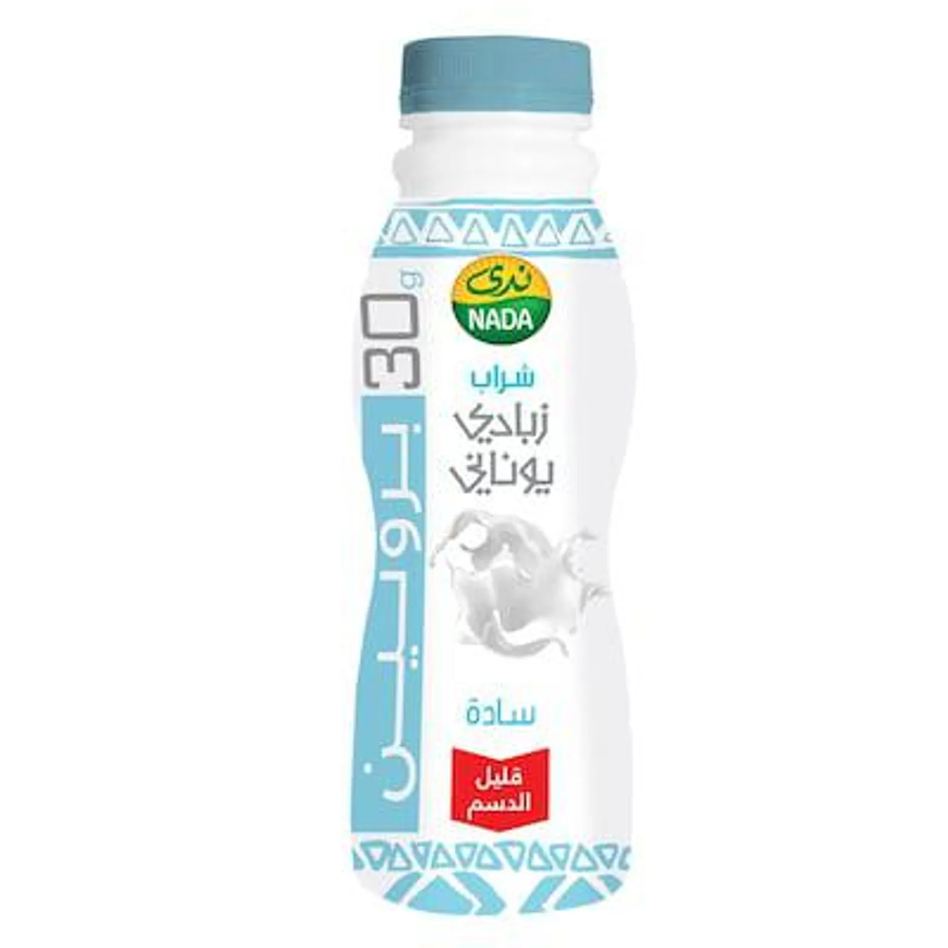 Nada Plain Greek Yoghurt Low Fat 30g