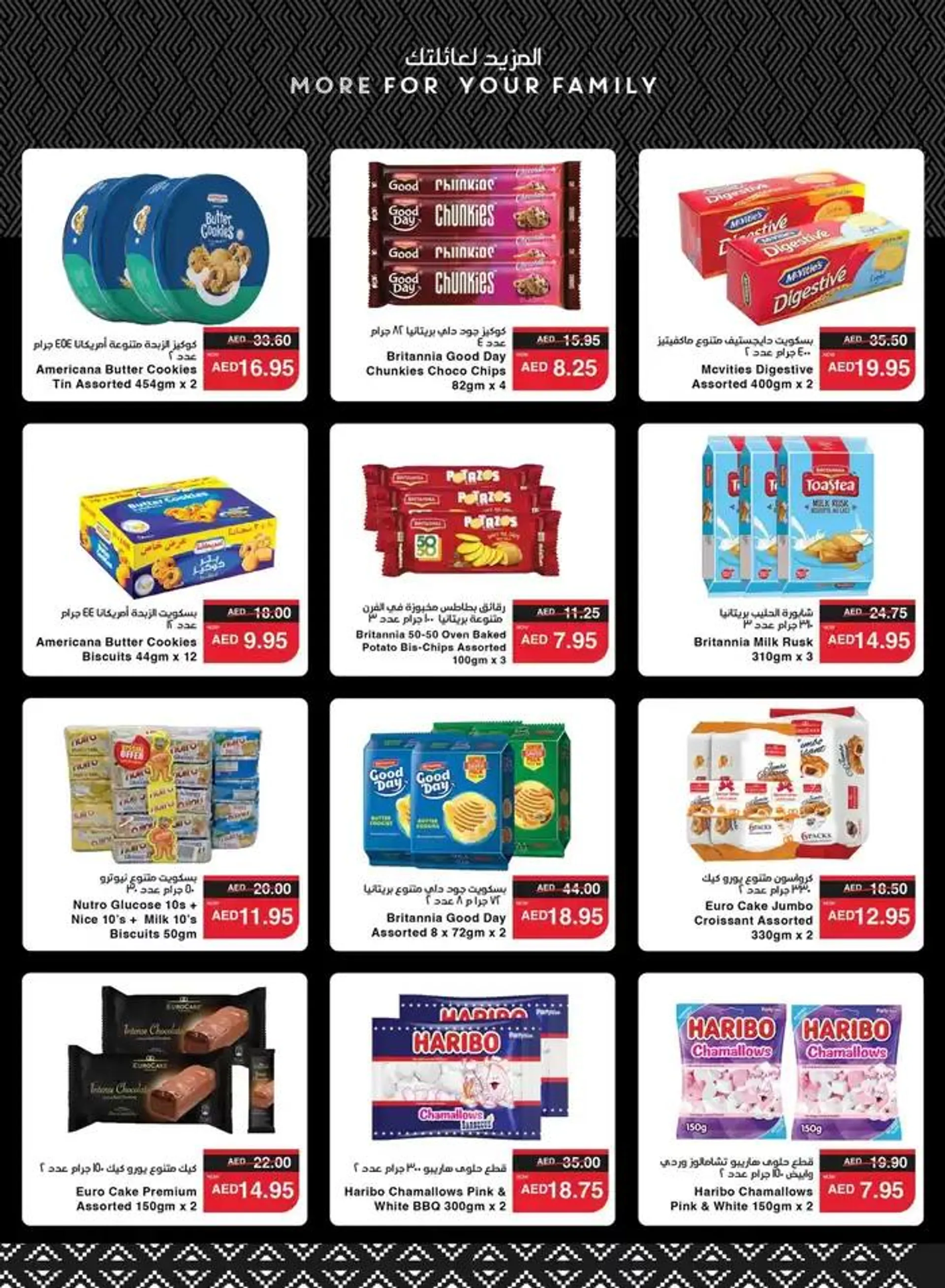 Our best bargains from 15 October to 29 October 2024 - Offers page 14