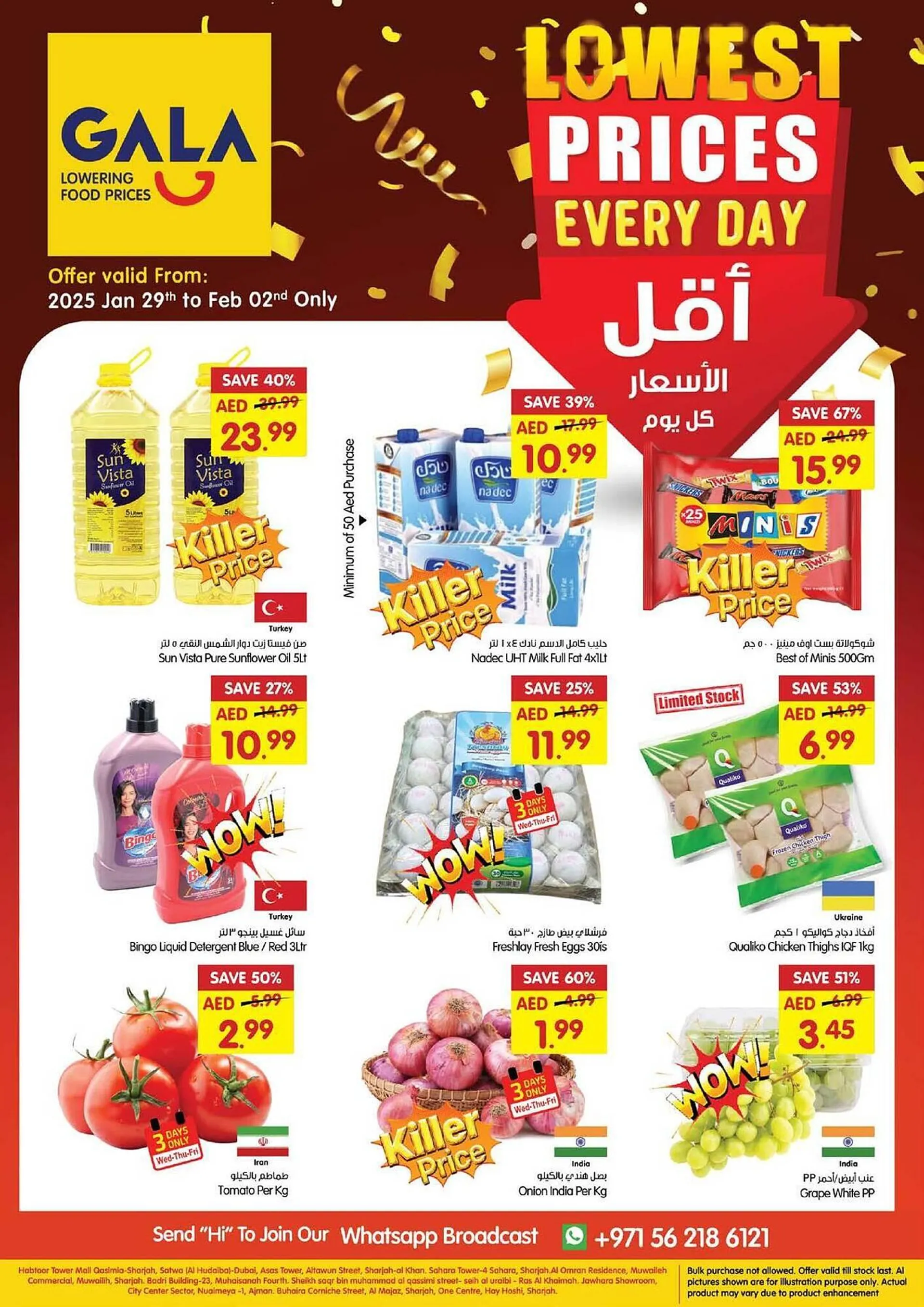 Gala Supermarket catalogue - 1