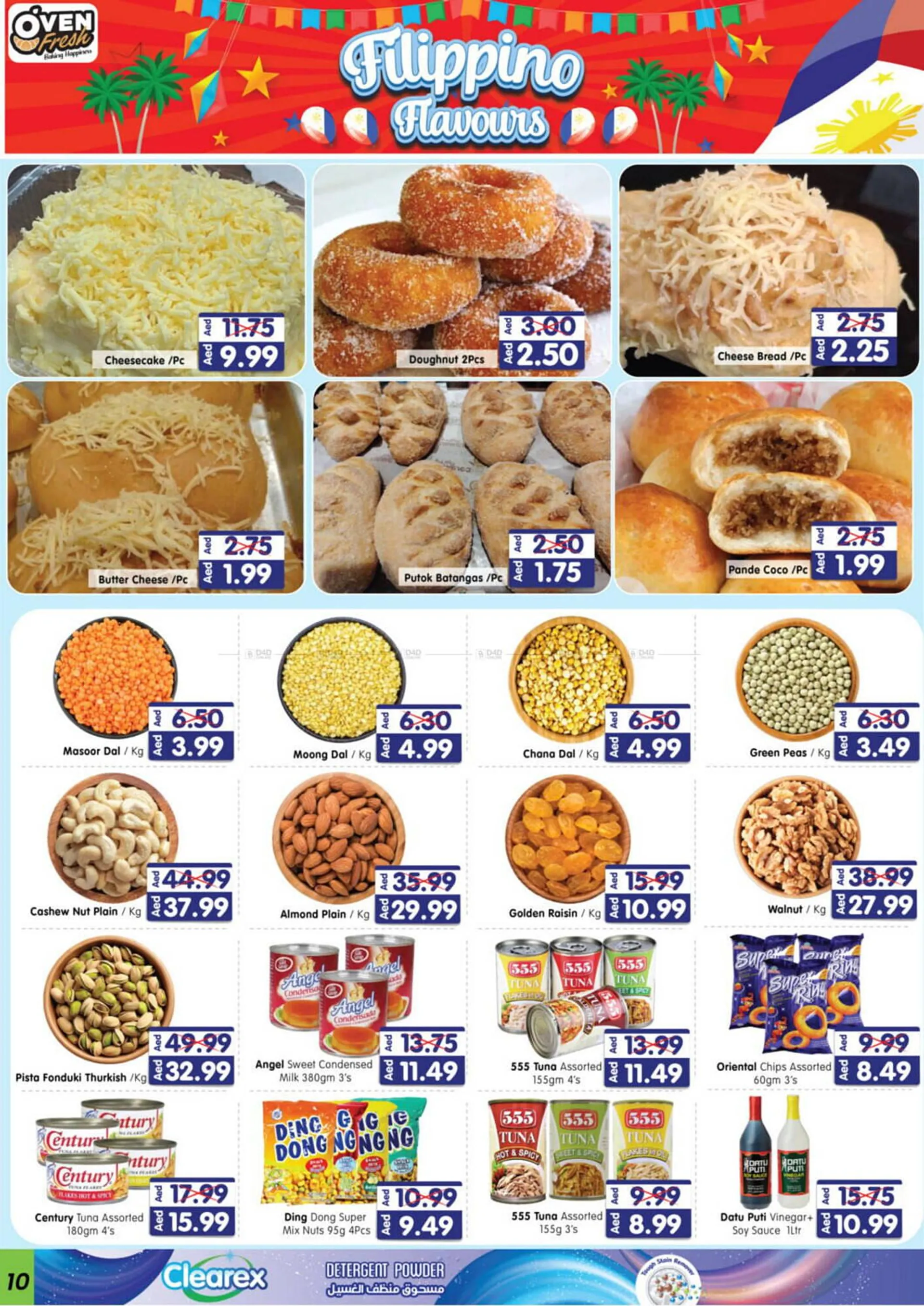 Al Madina Hypermarket catalogue from 19 December to 25 December 2024 - Offers page 10